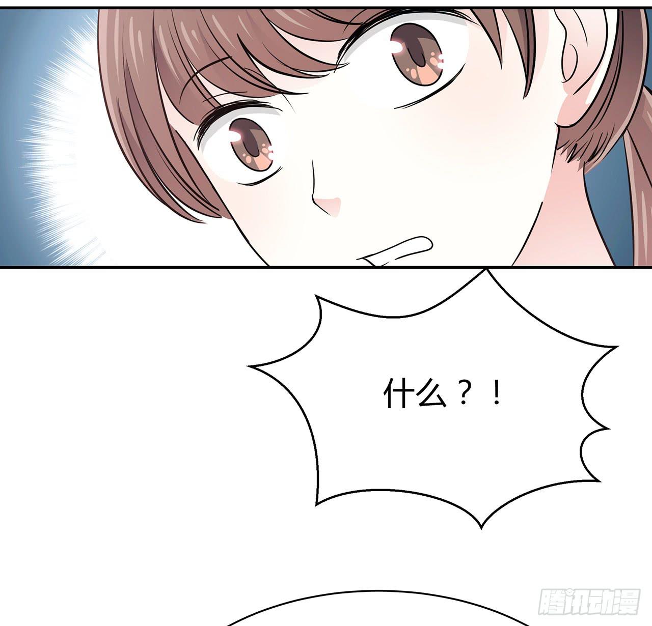 不可言说25