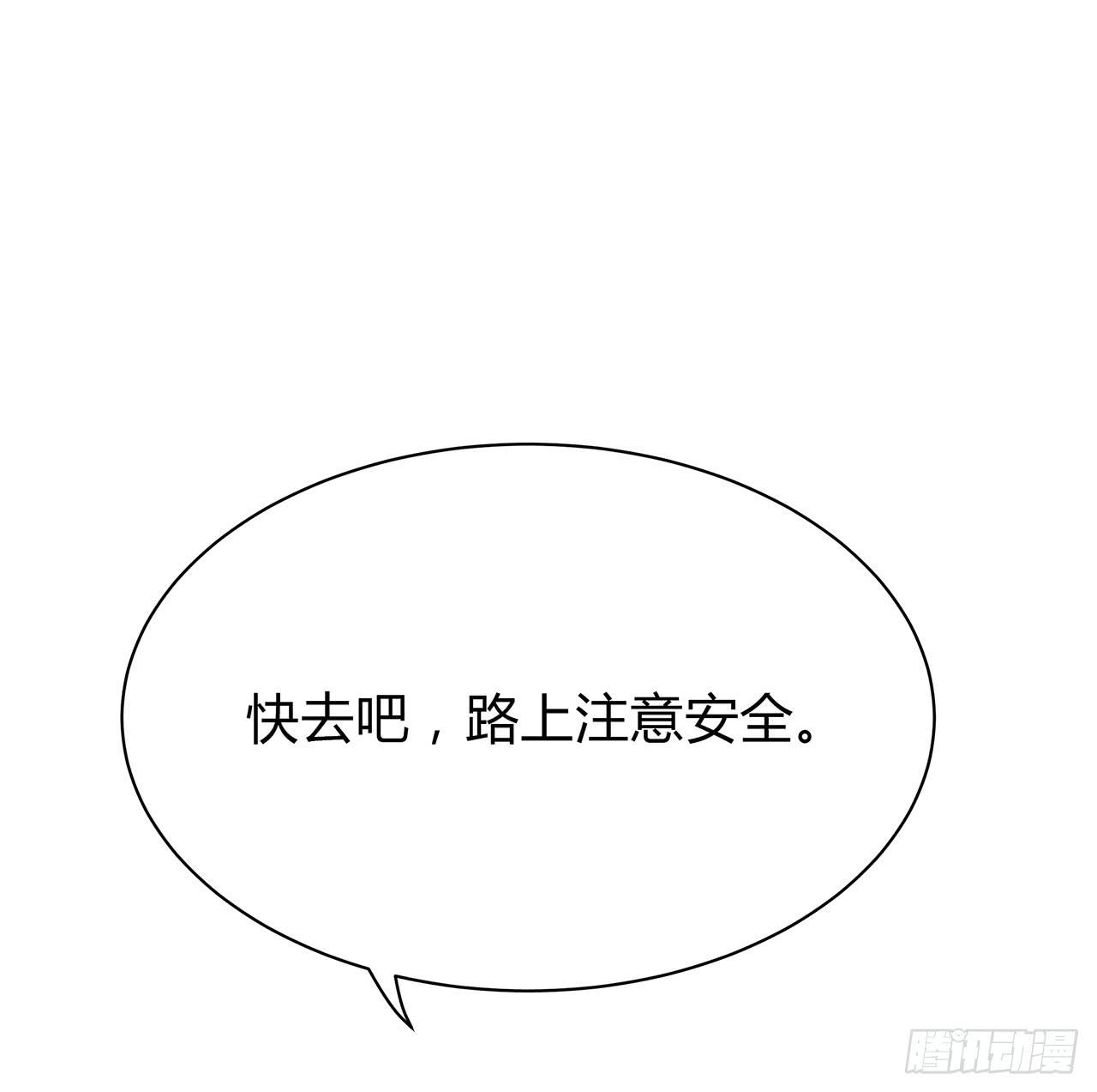 不可言说34