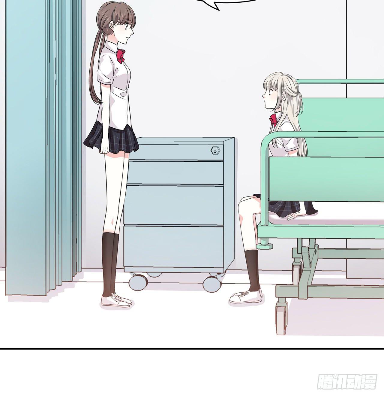 不可言说5