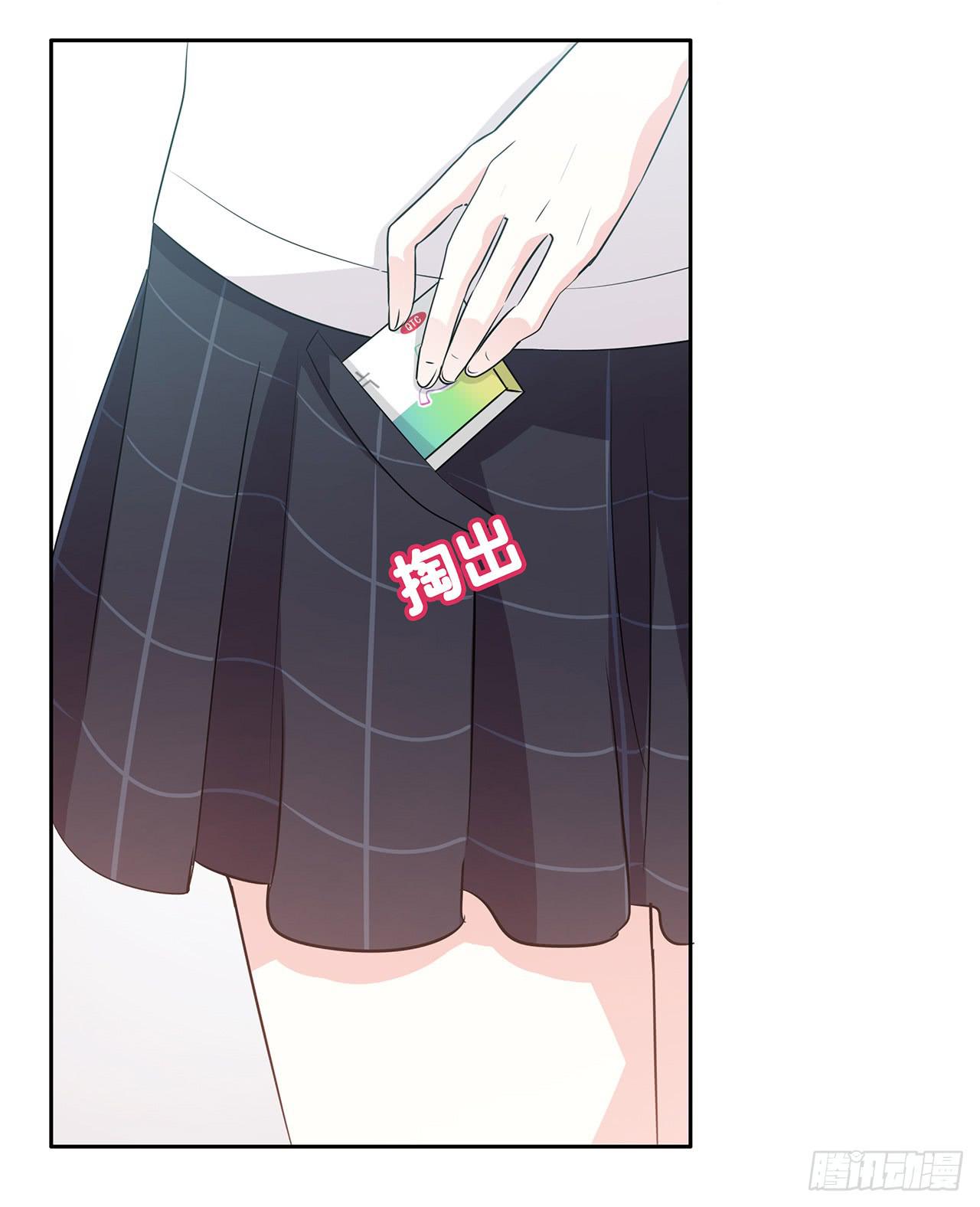 不可言说52
