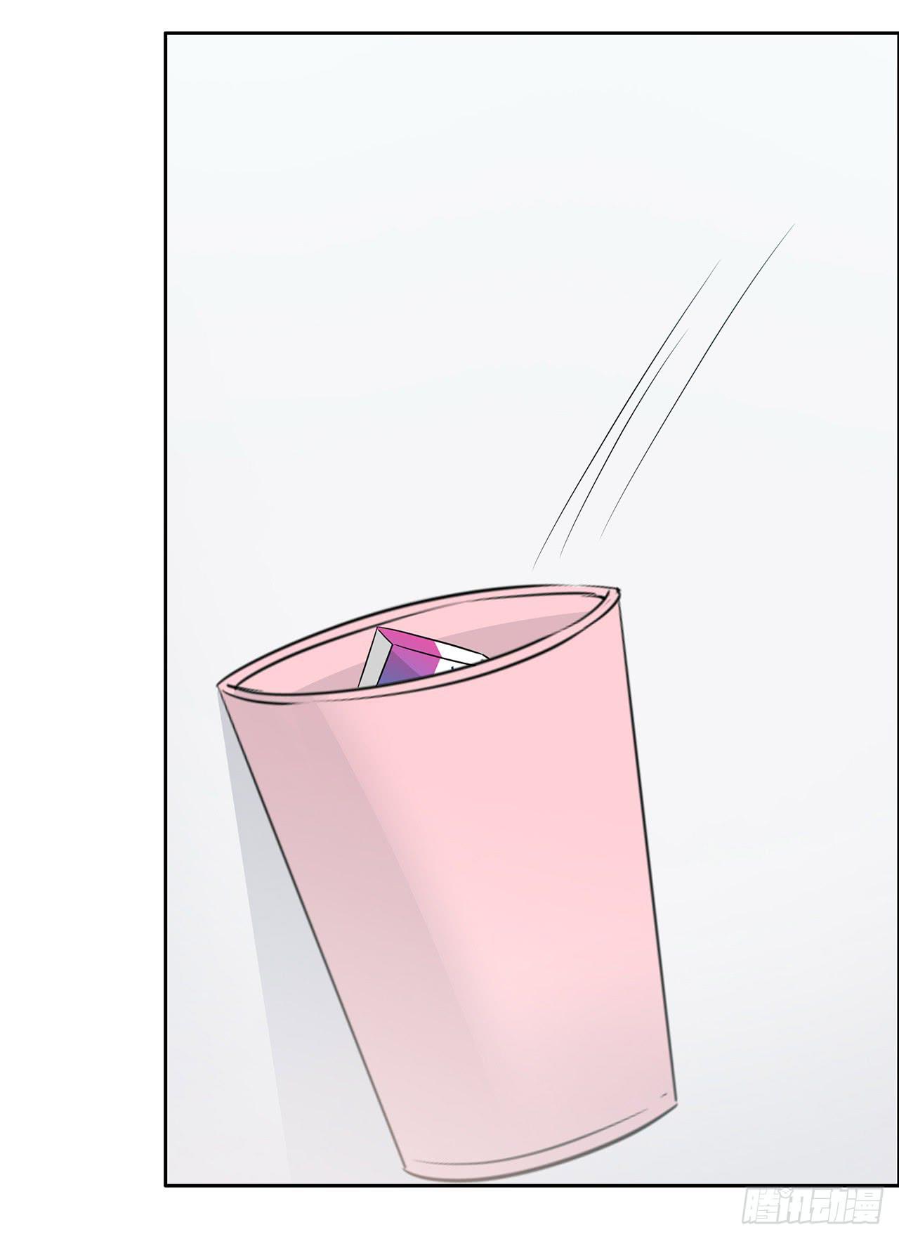 不可言说54