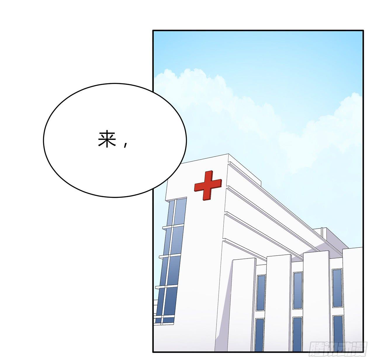 不可言说60
