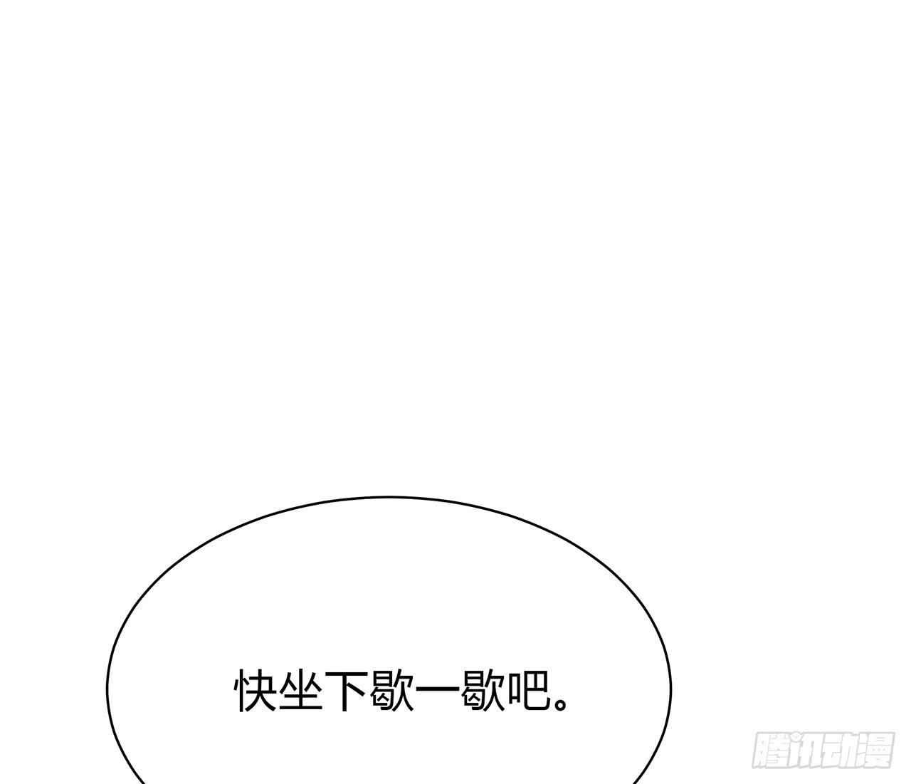 不可言说61