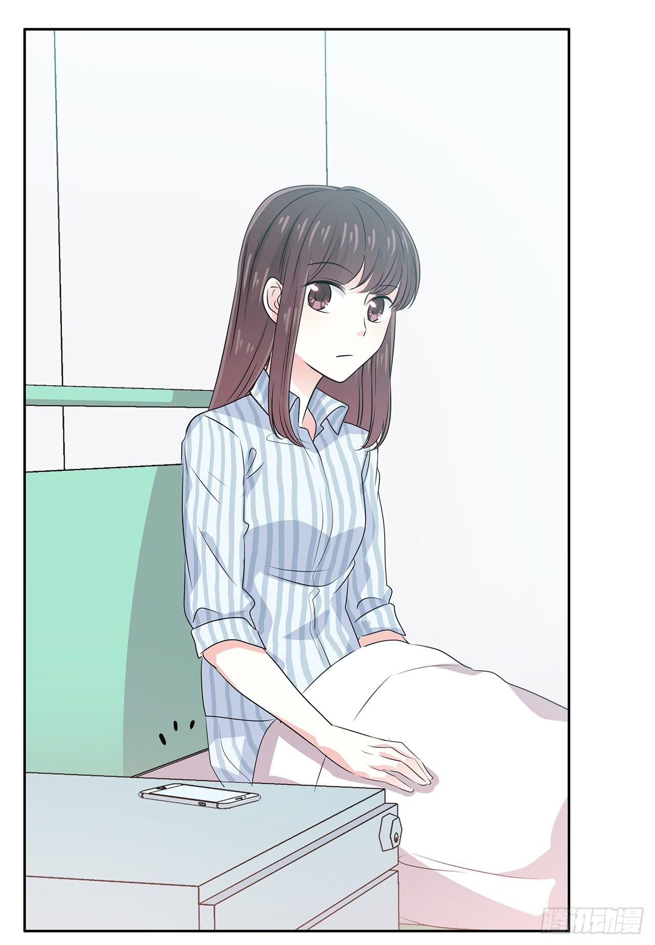 不可言说88