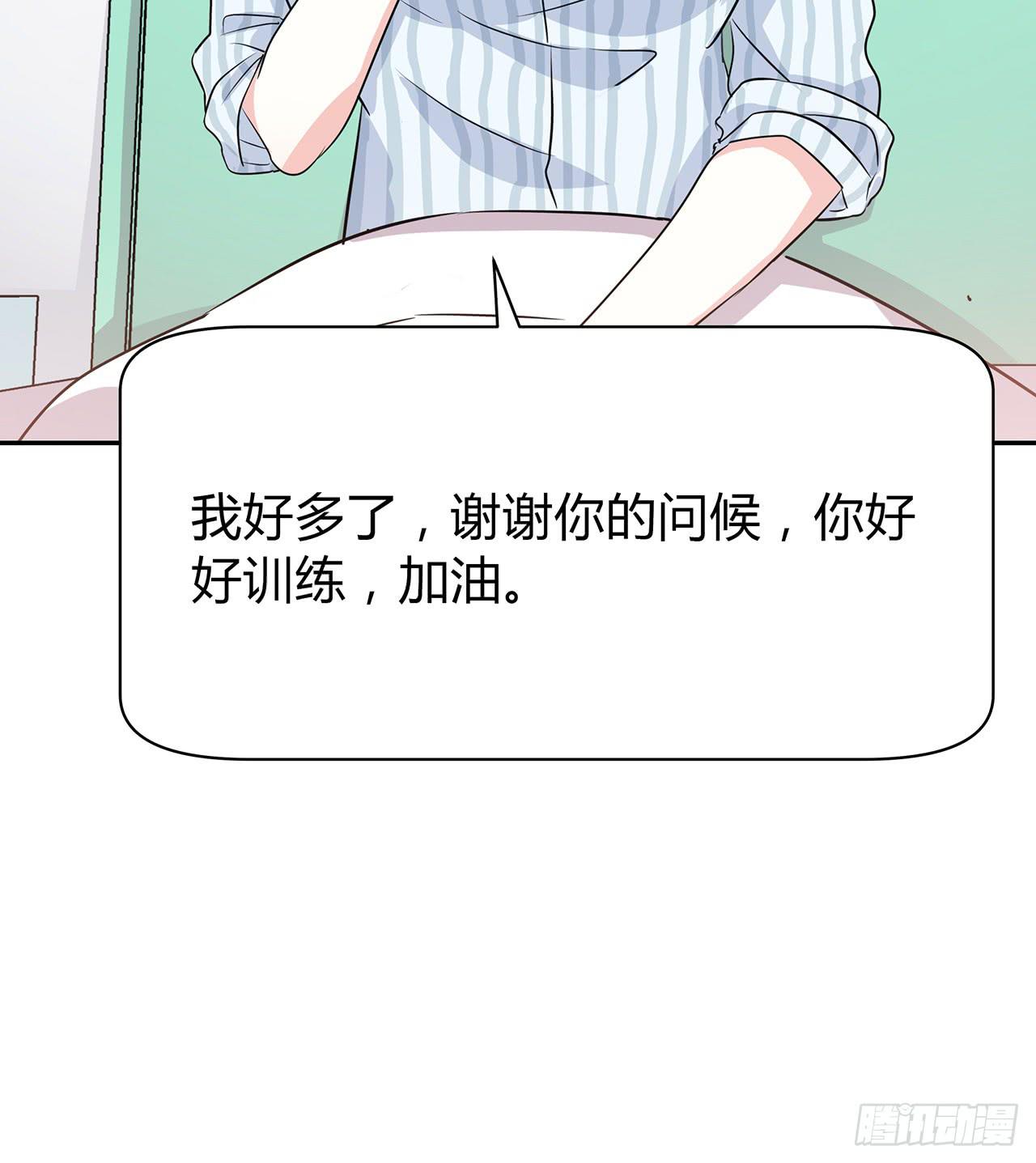不可言说96