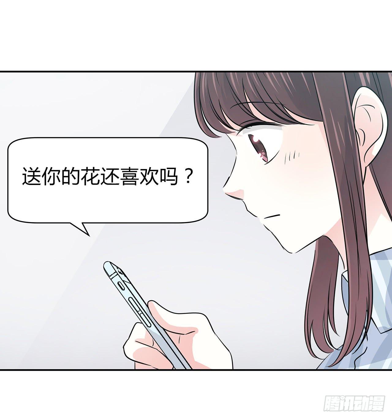 不可言说97