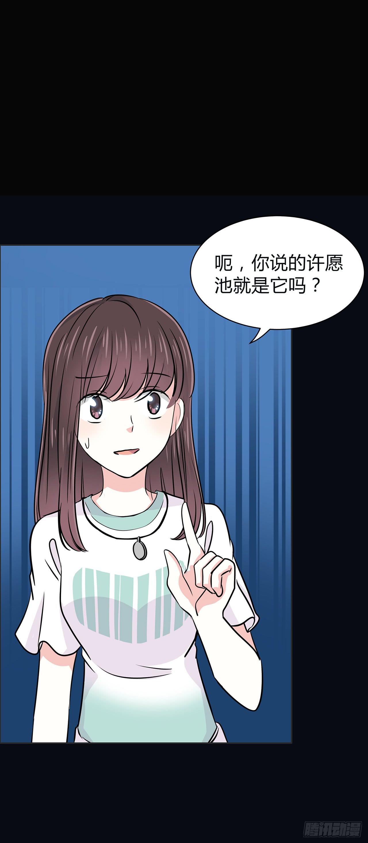 美好的东西27