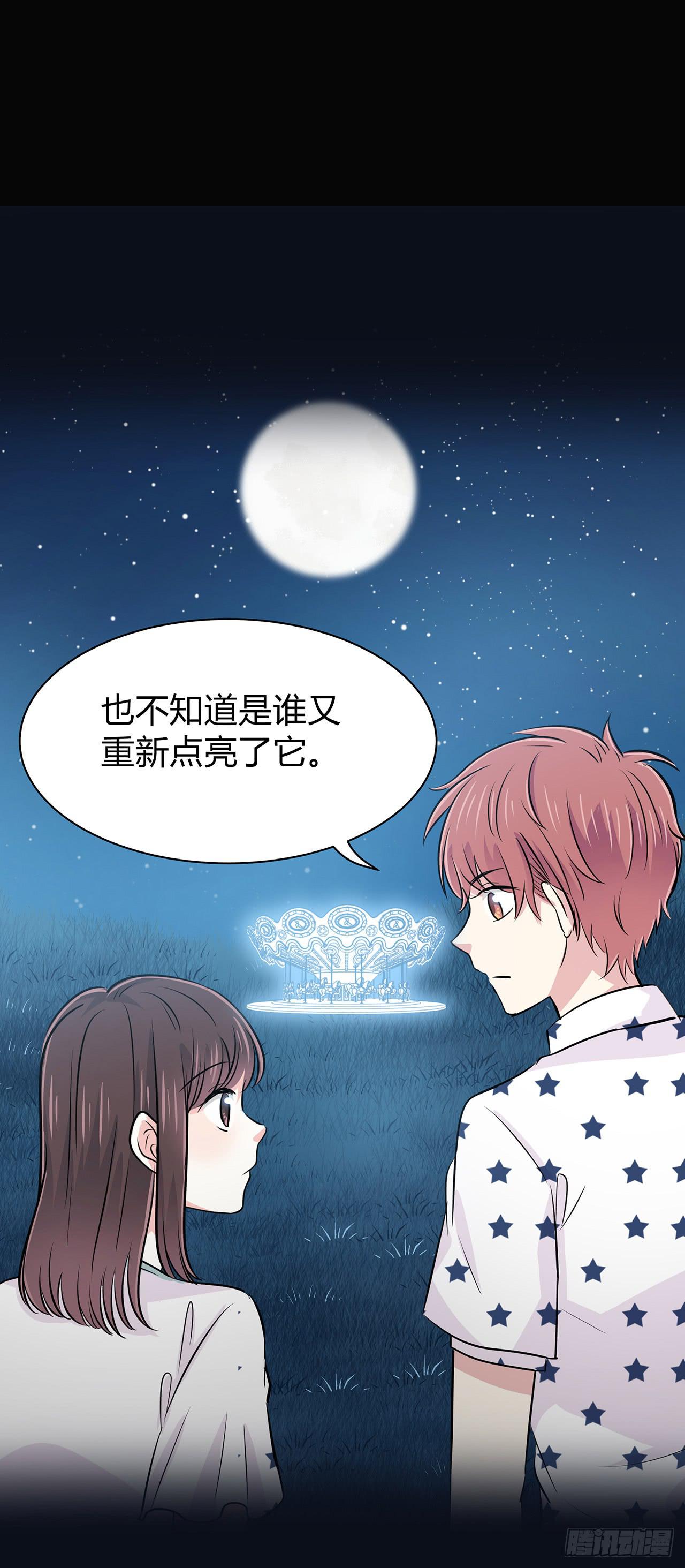 美好的东西37