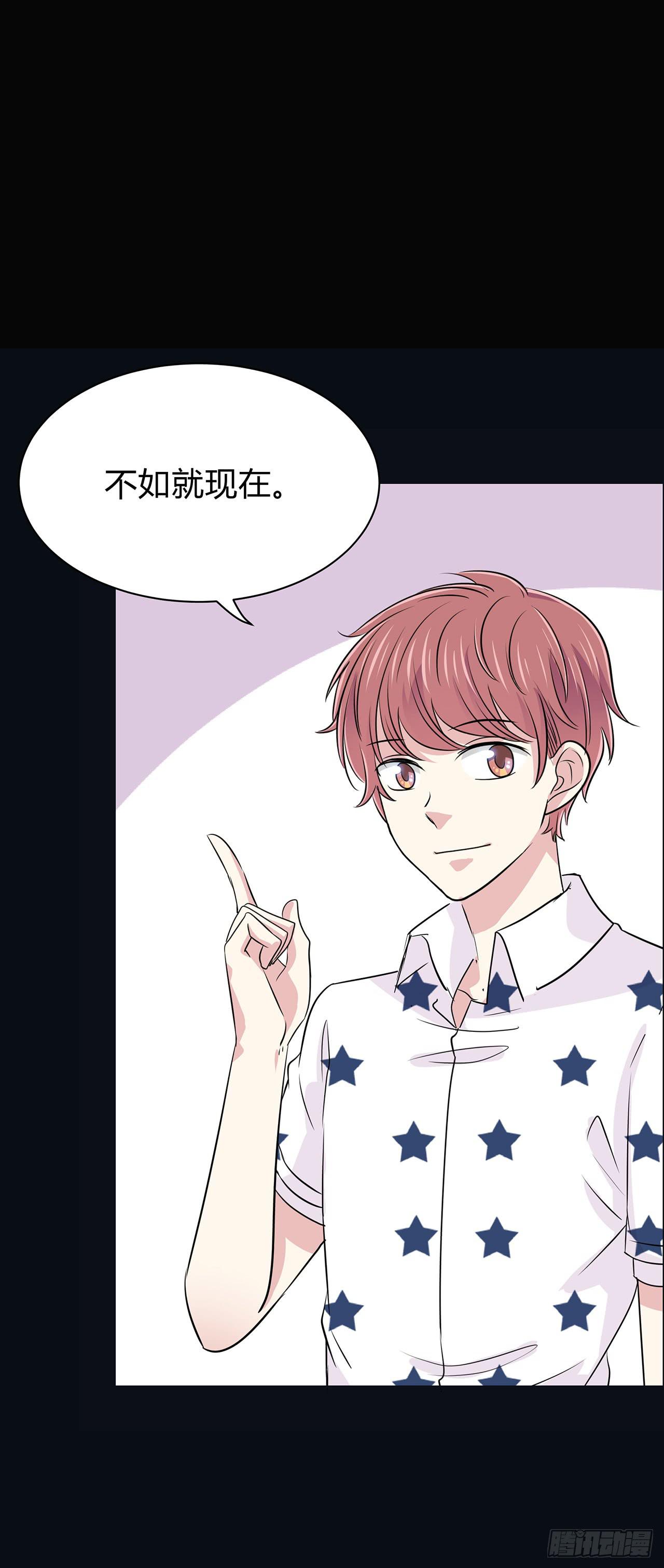 美好的东西44