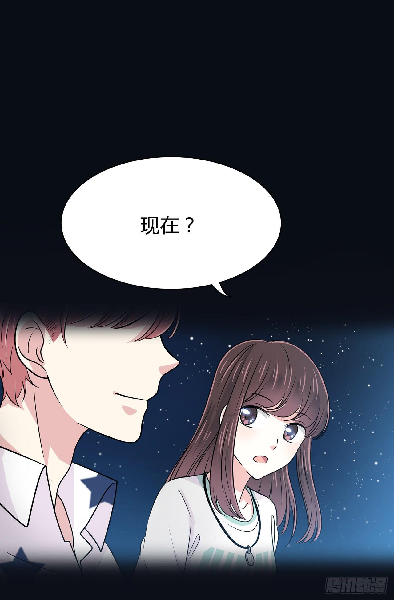 美好的东西45
