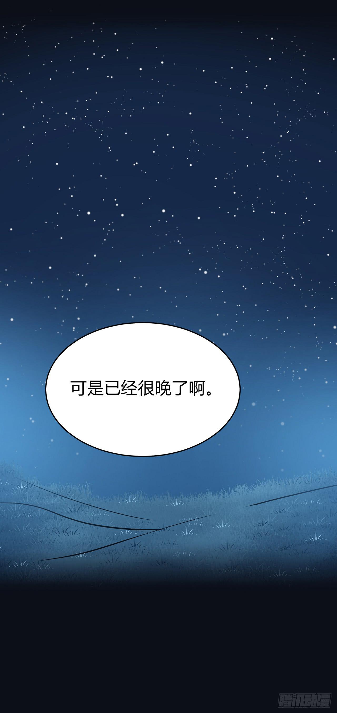 美好的东西50