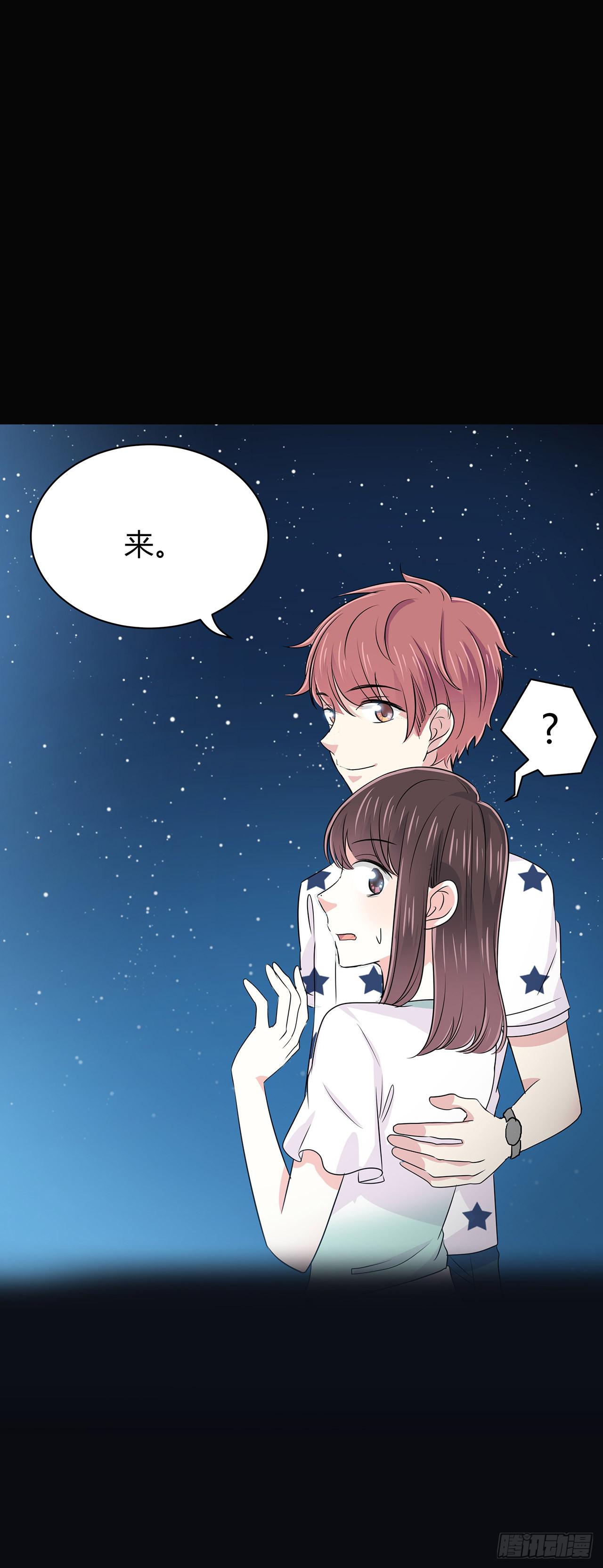 美好的东西52