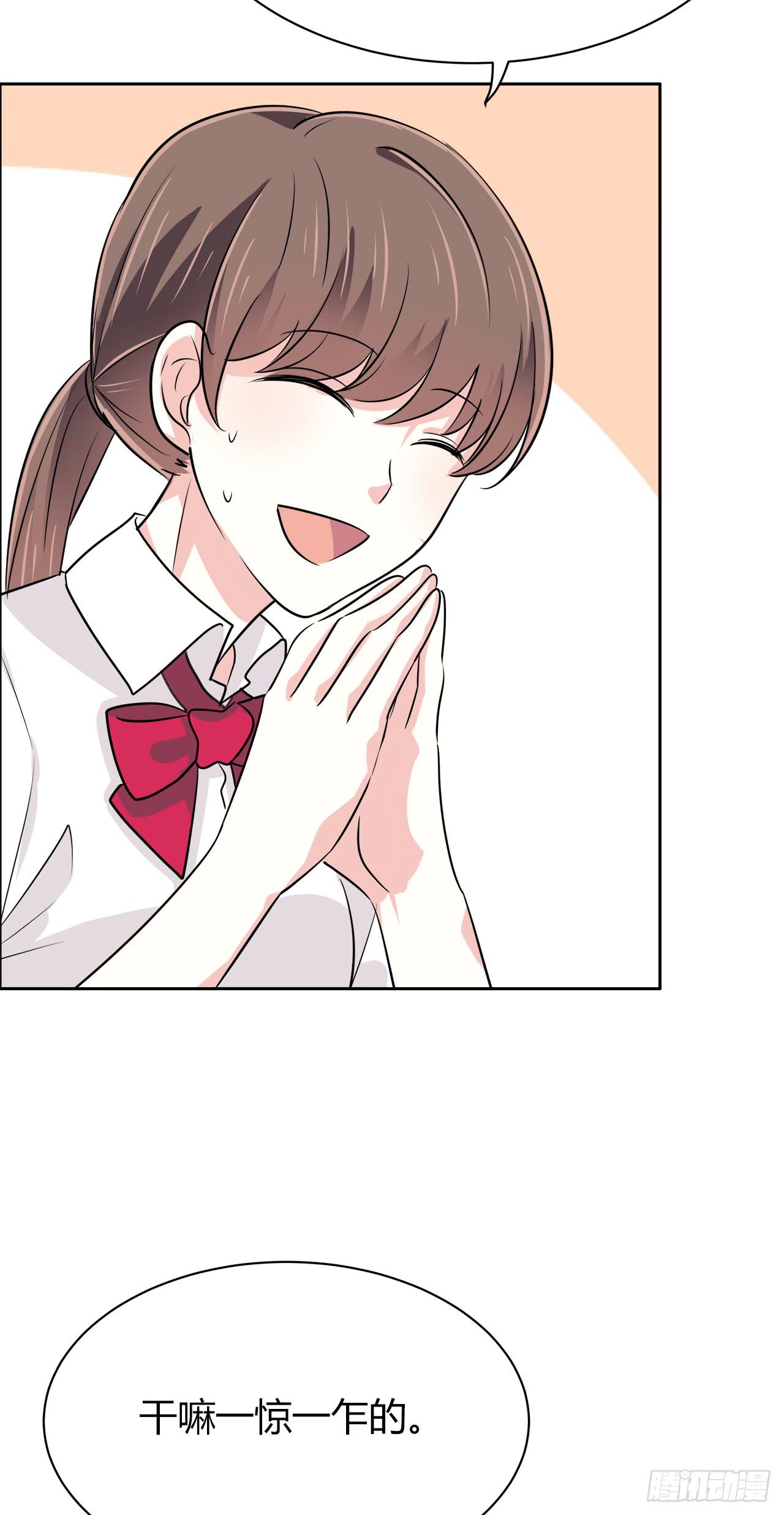 你教我吧12