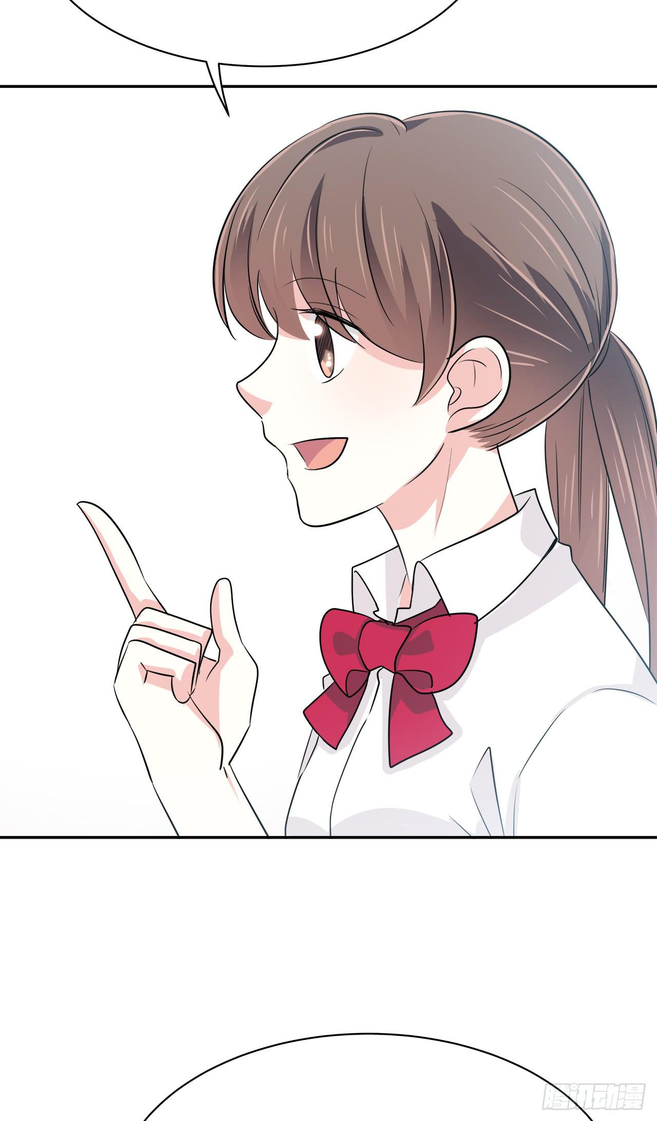 你教我吧16