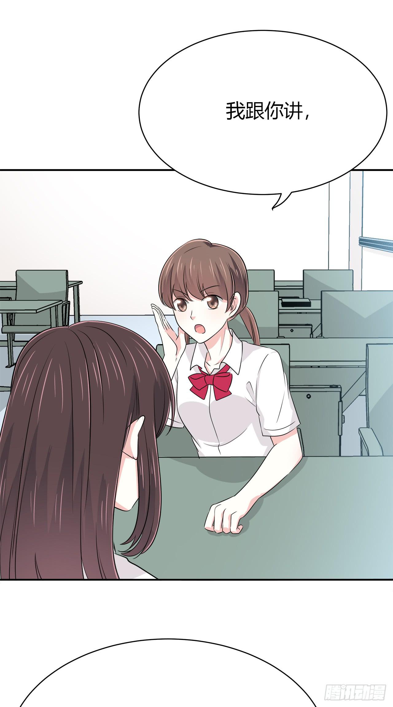 你教我吧18
