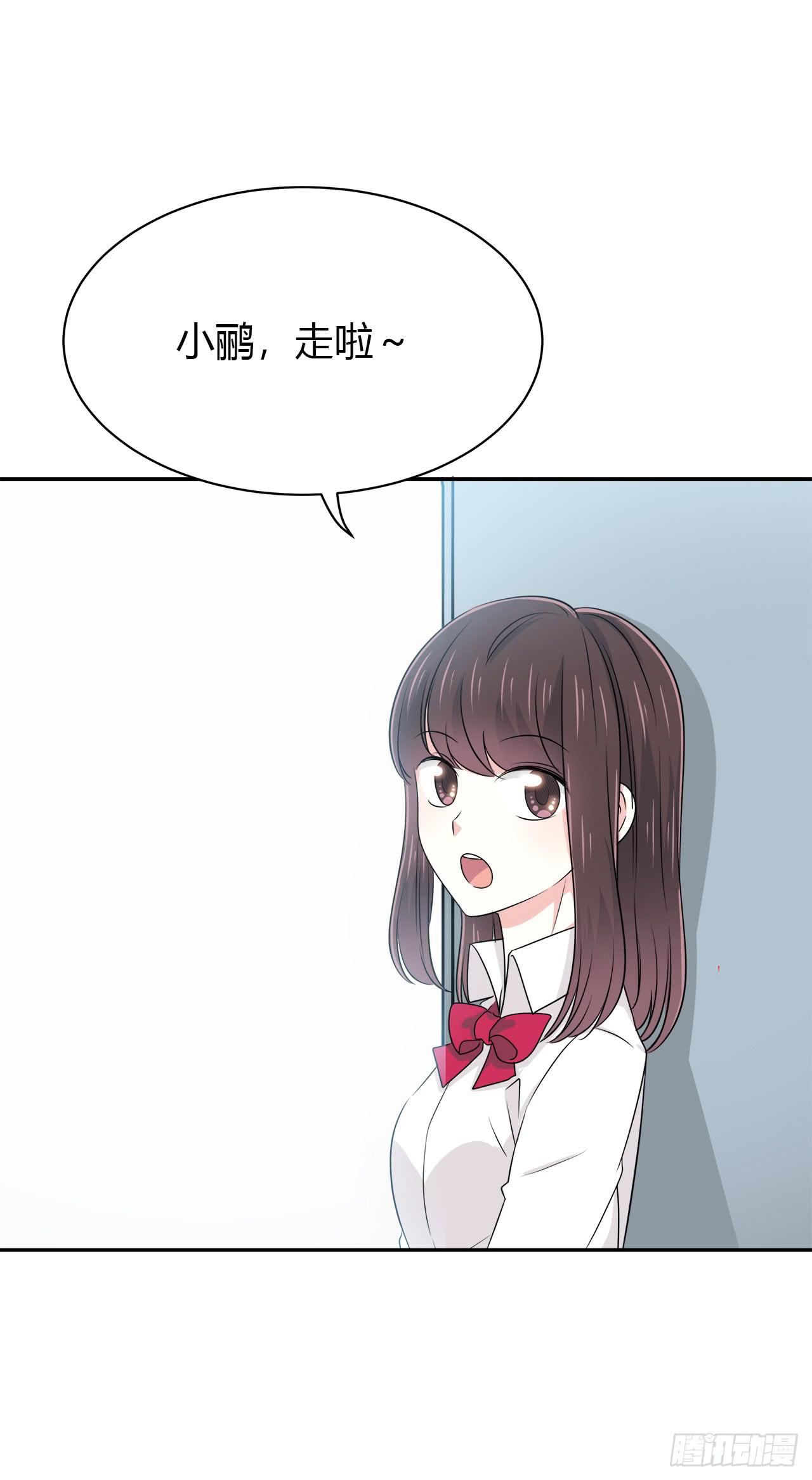 你教我吧2