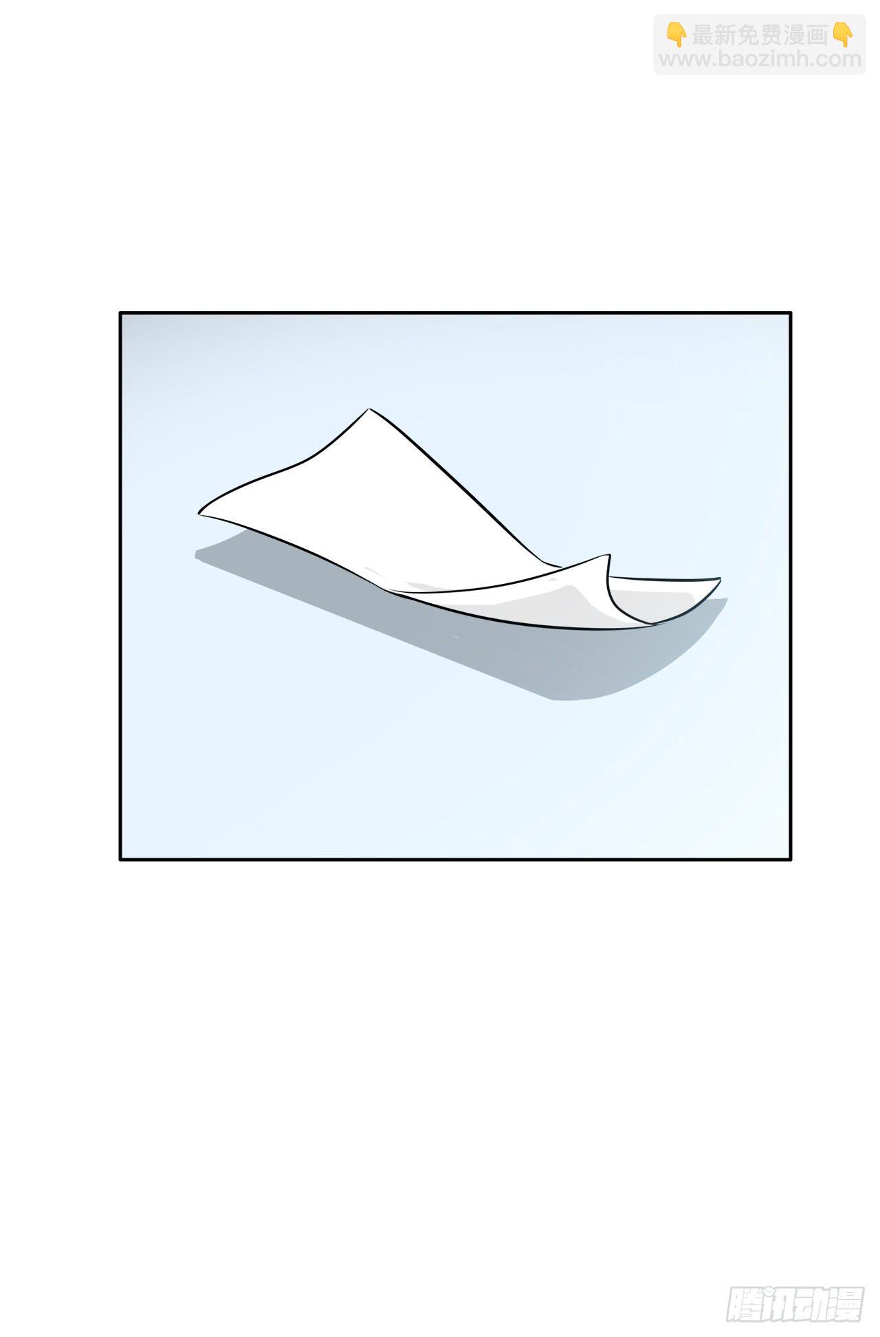 你教我吧32