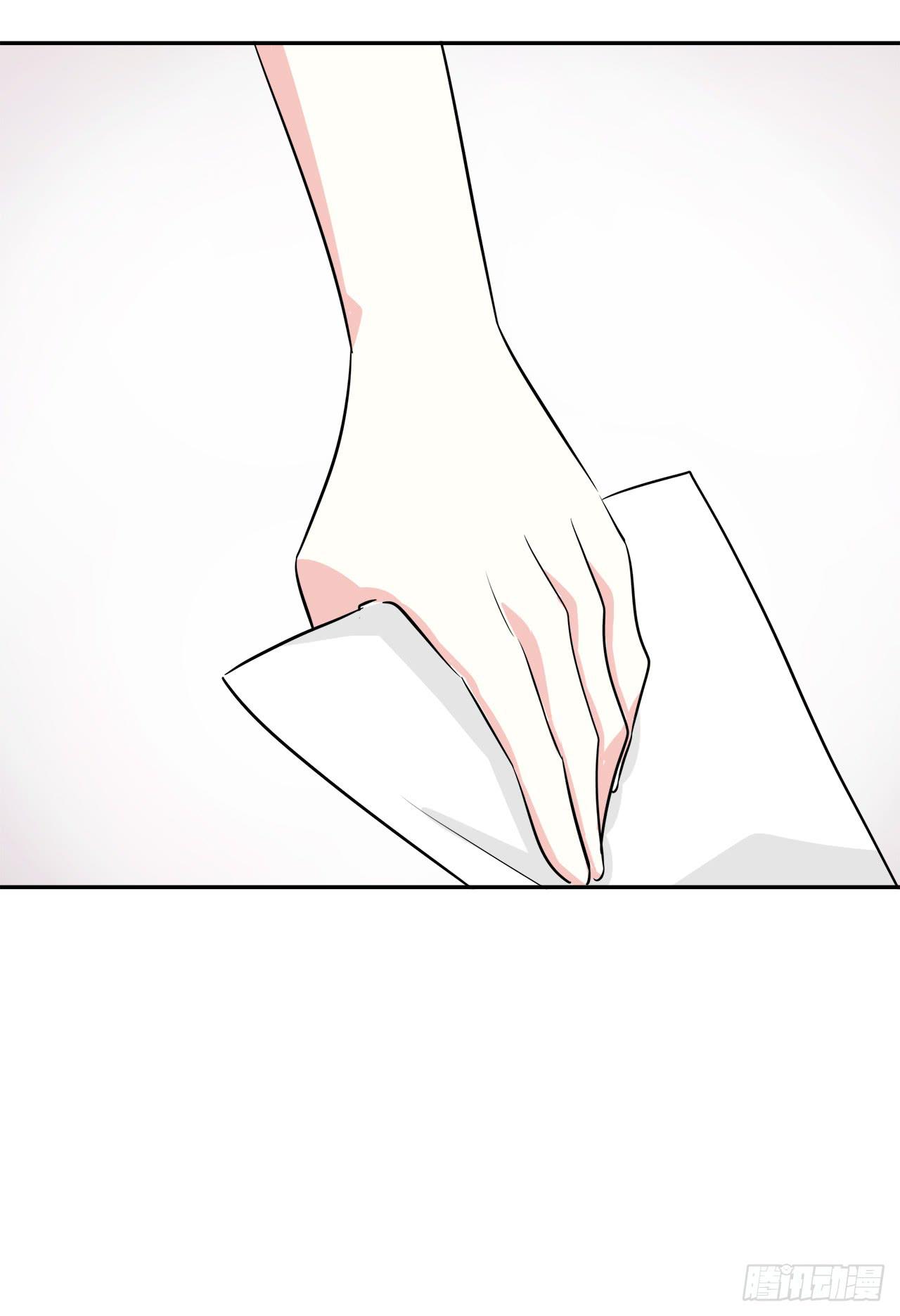 你教我吧33