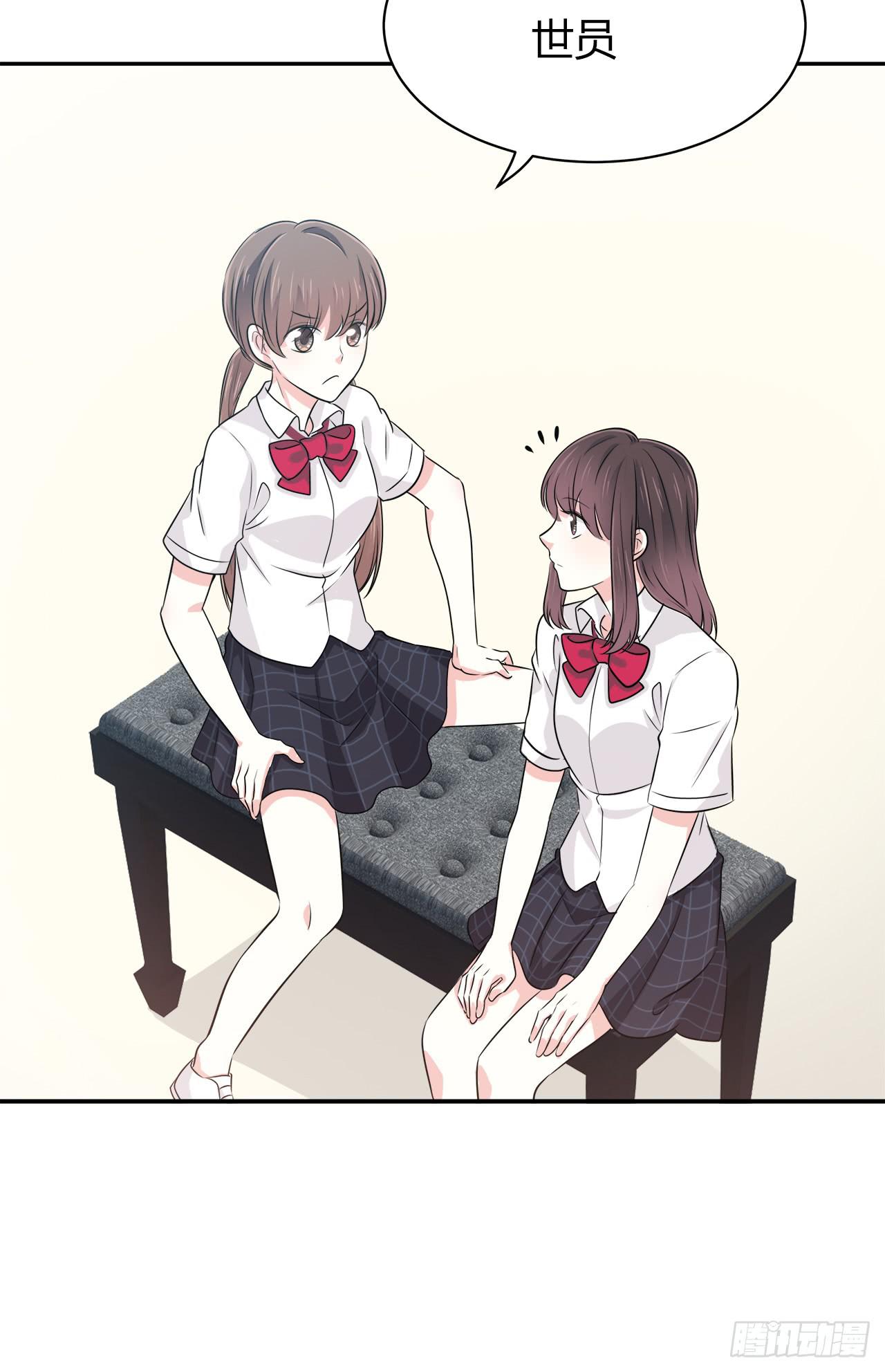 你教我吧52