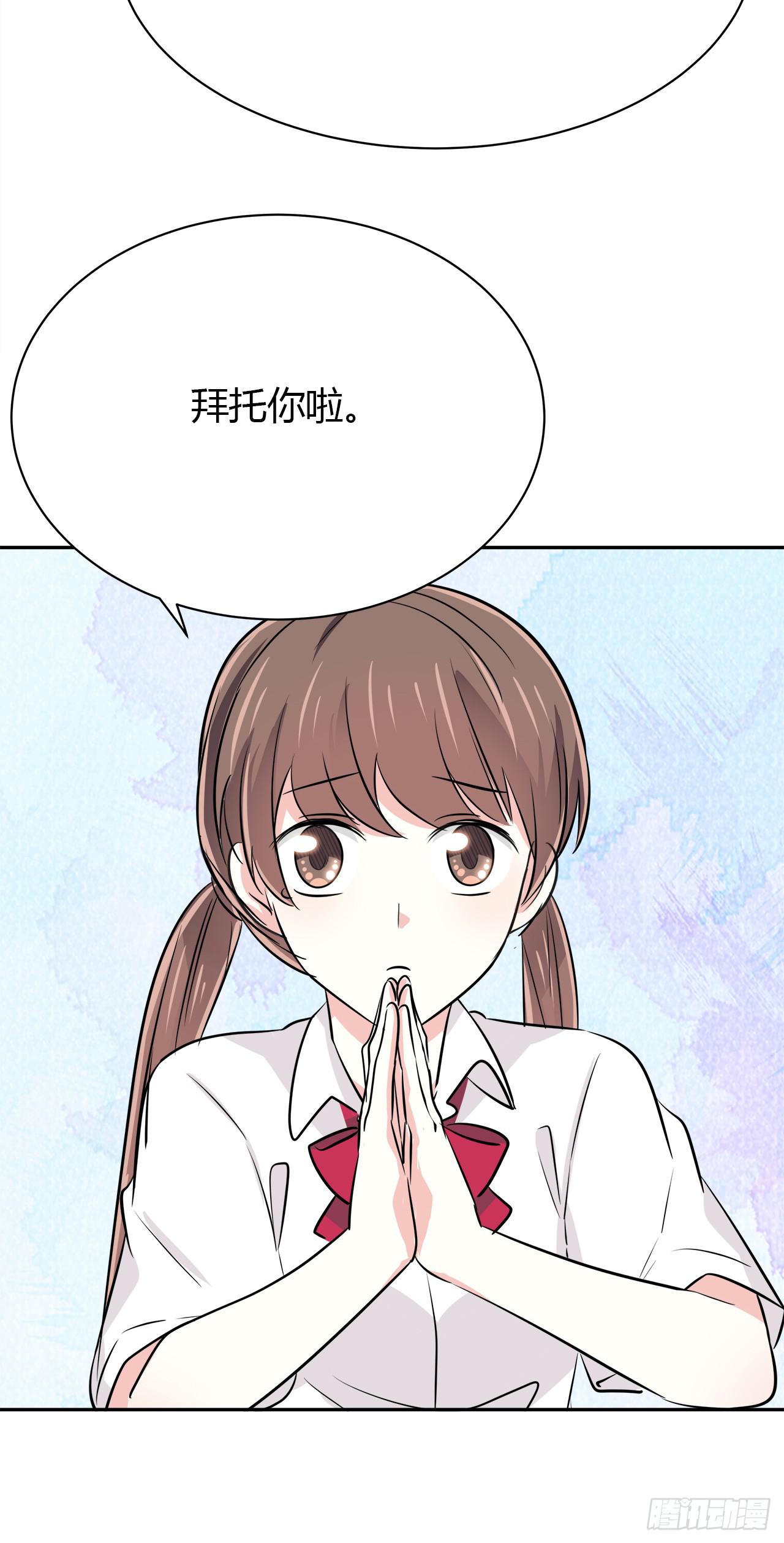 你教我吧55