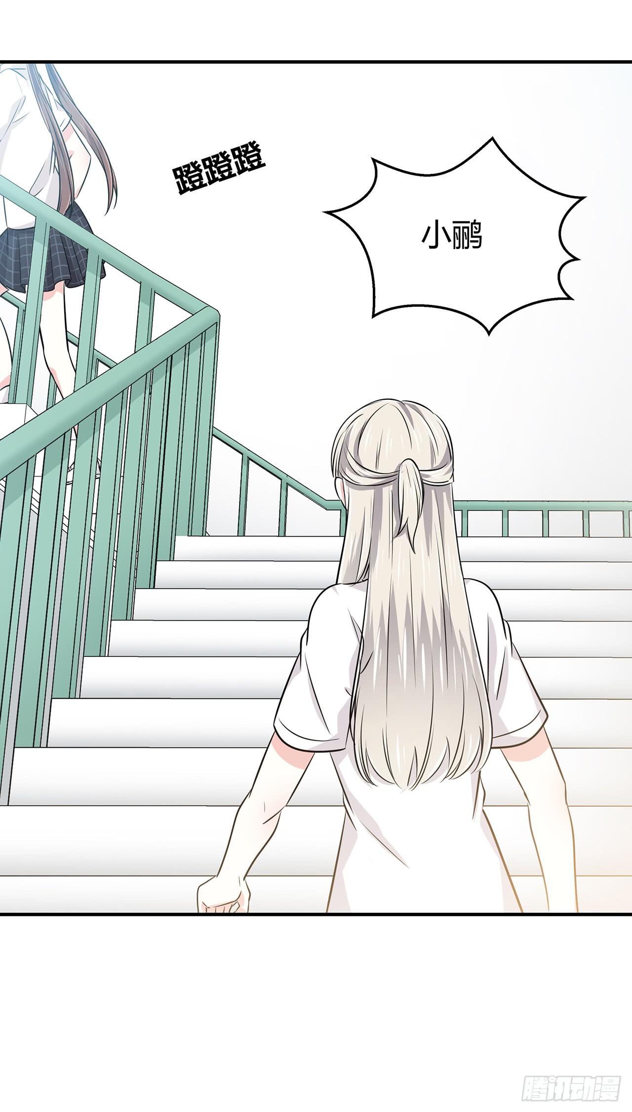 袁老师2
