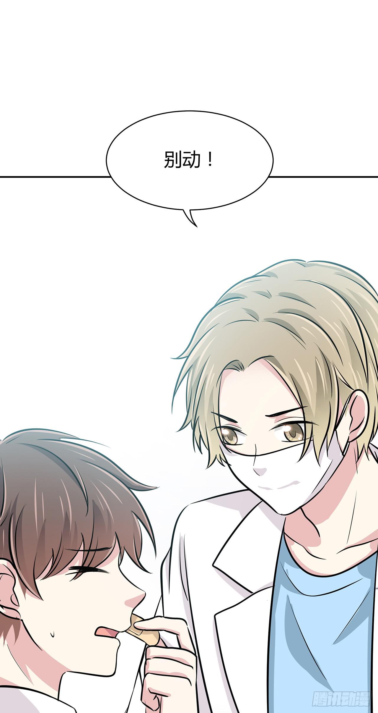 袁老师26