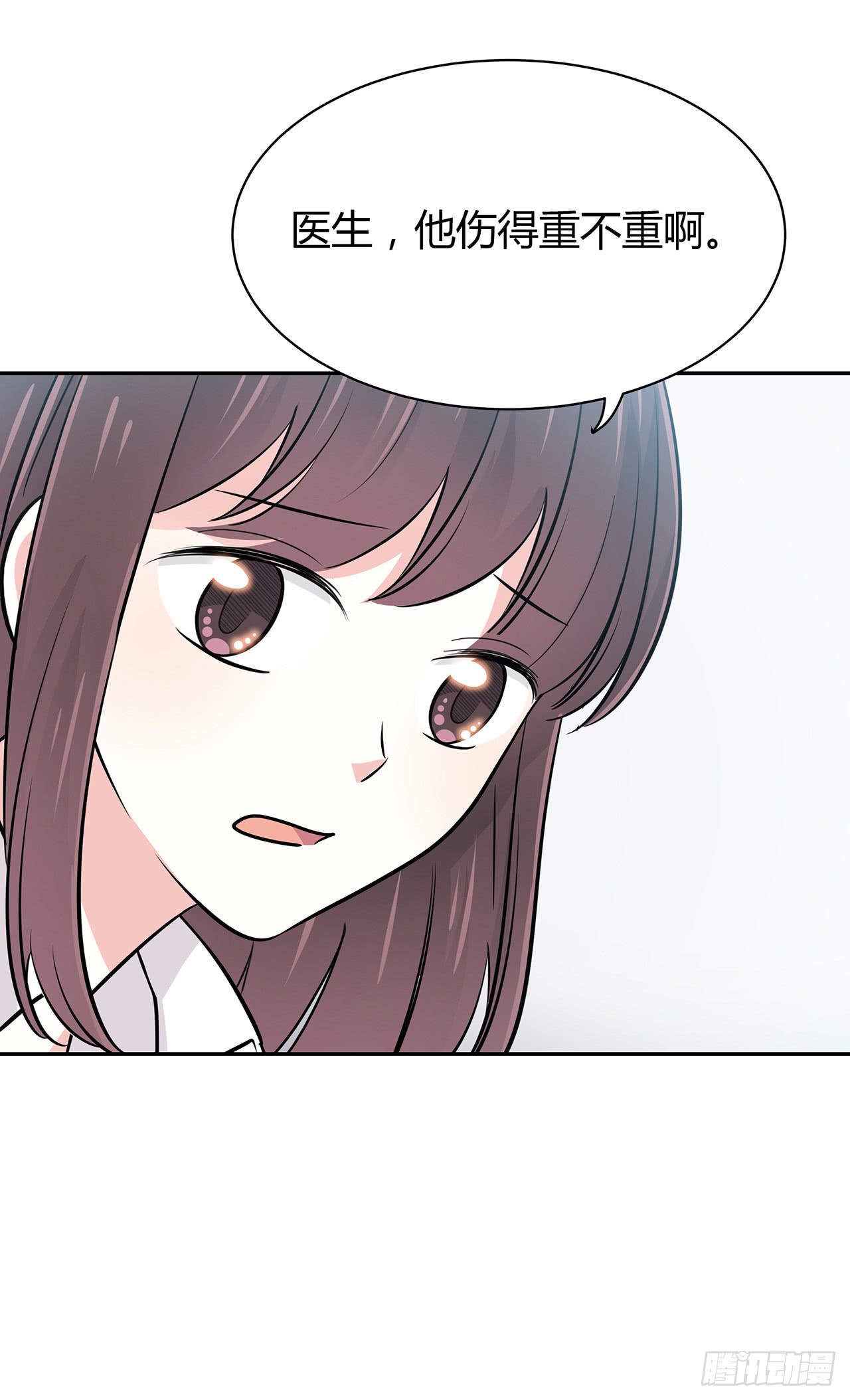 袁老师28