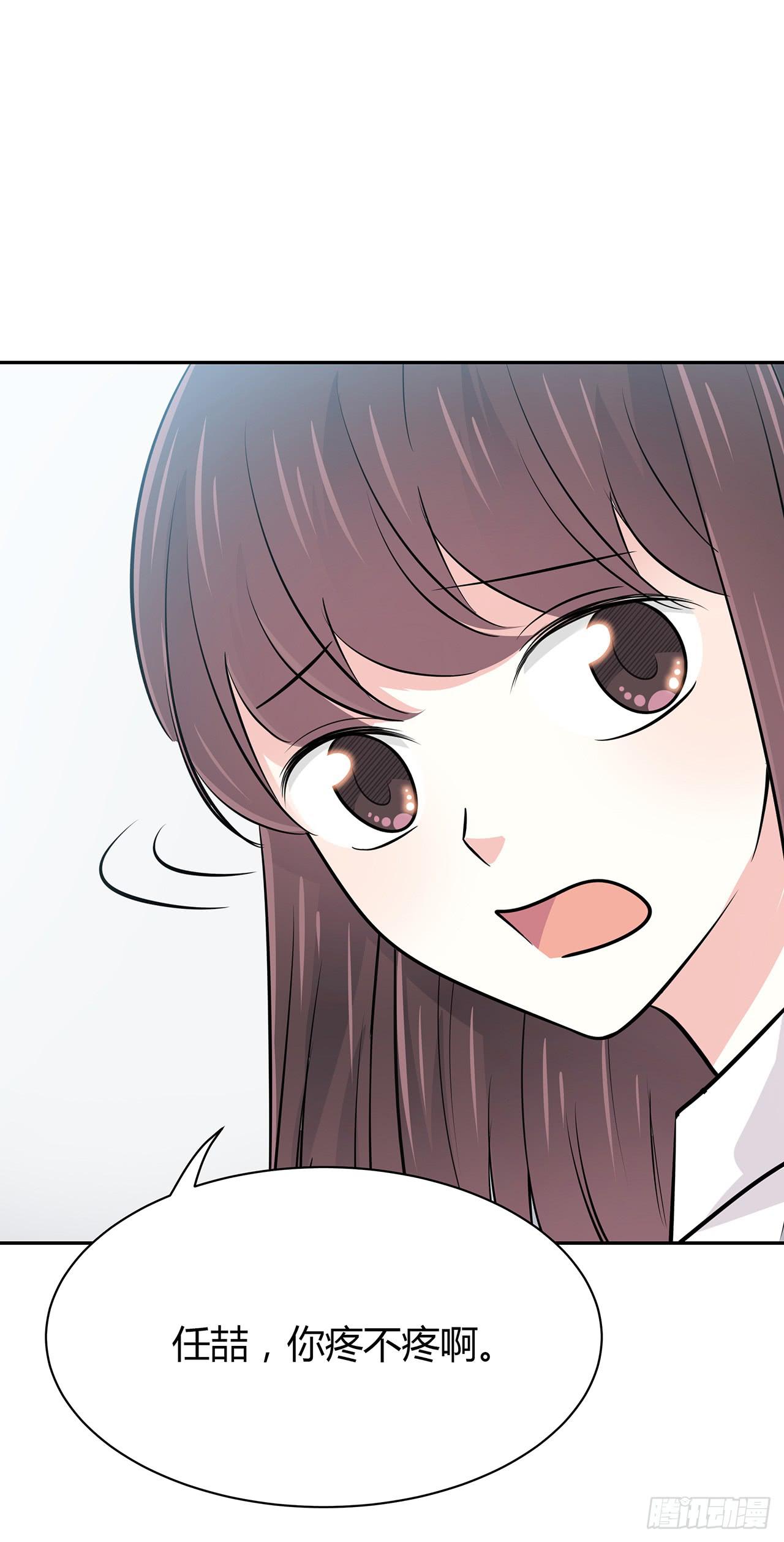 袁老师29