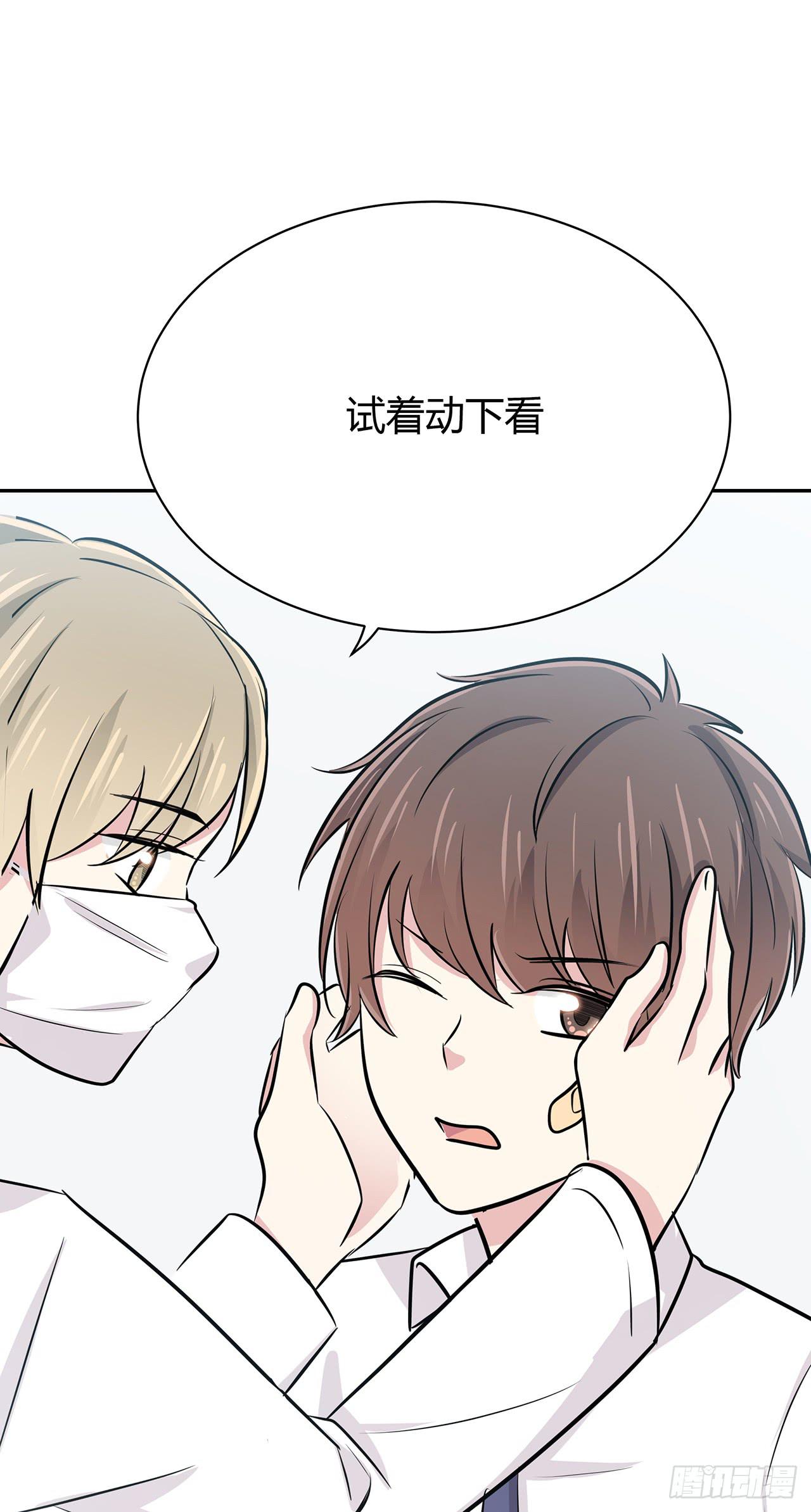袁老师30