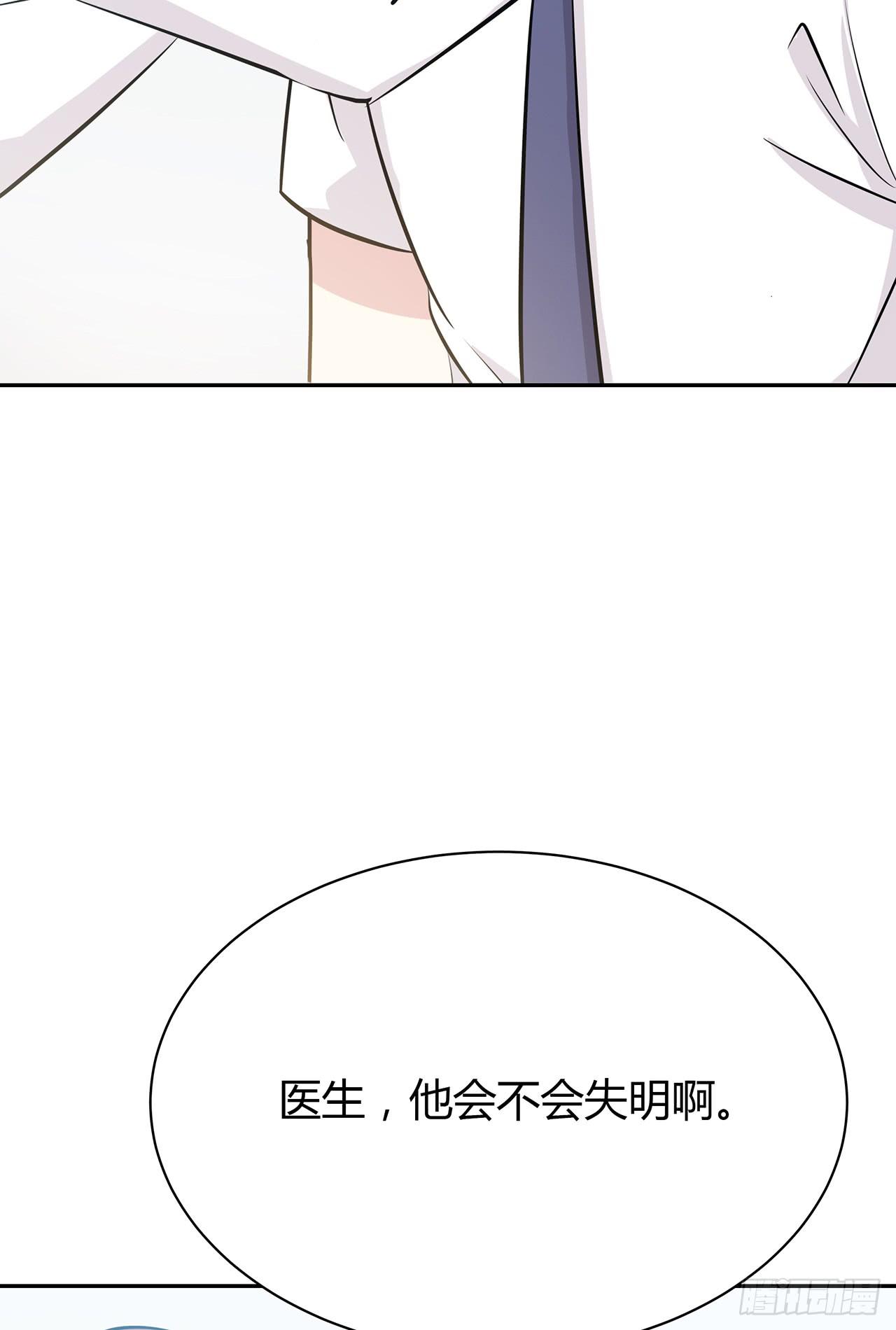 袁老师31