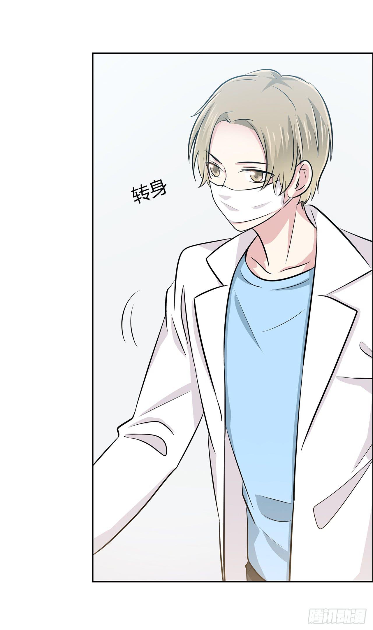 袁老师38