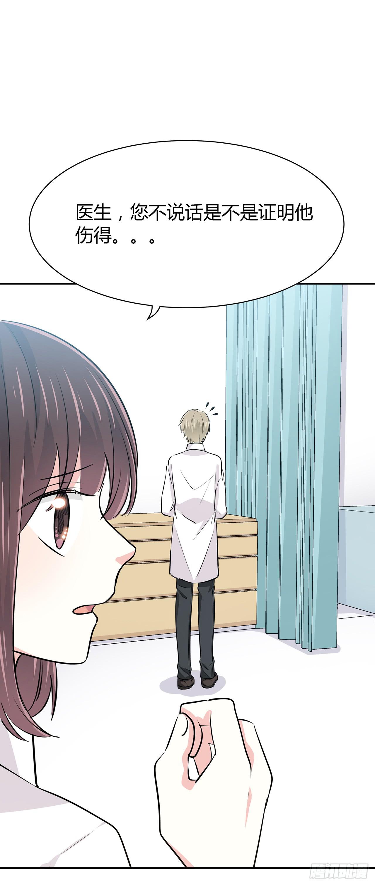 袁老师39