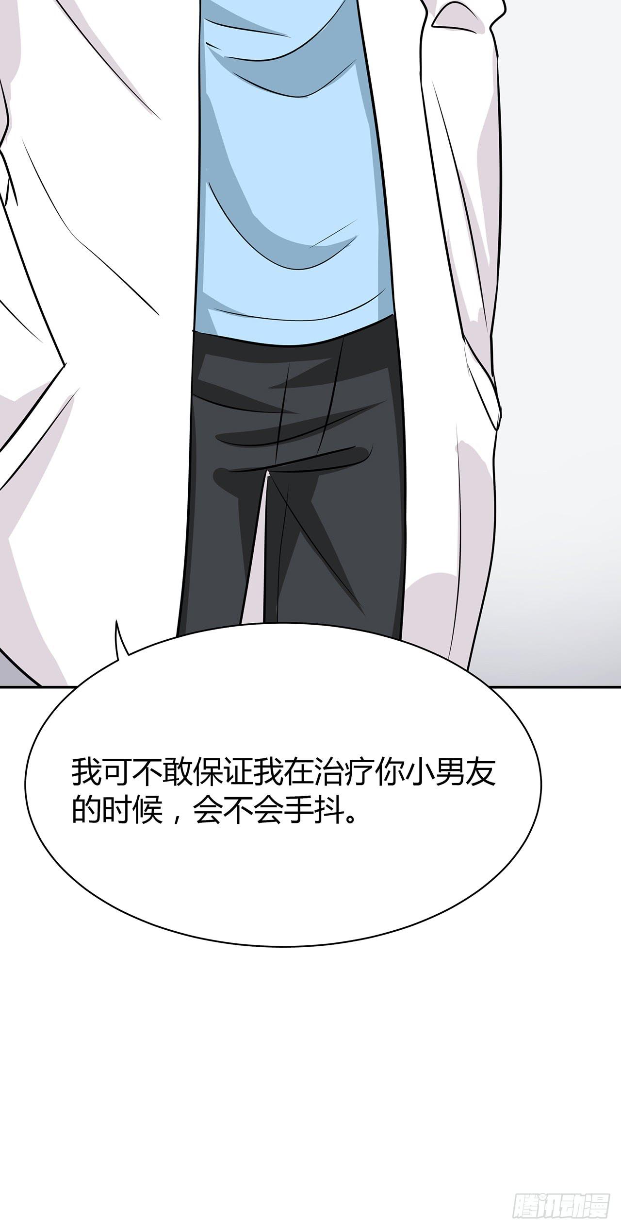 袁老师47