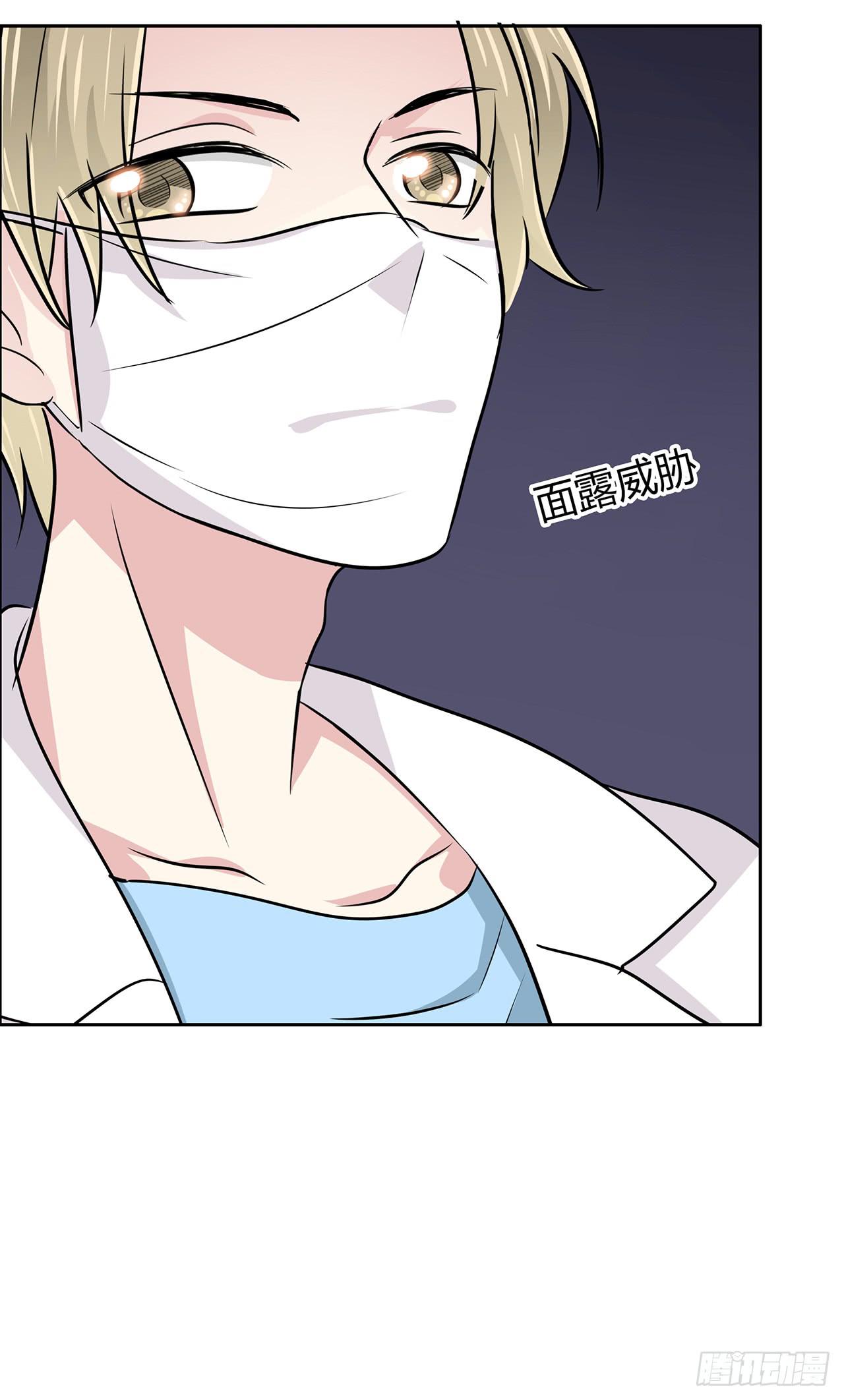 袁老师52