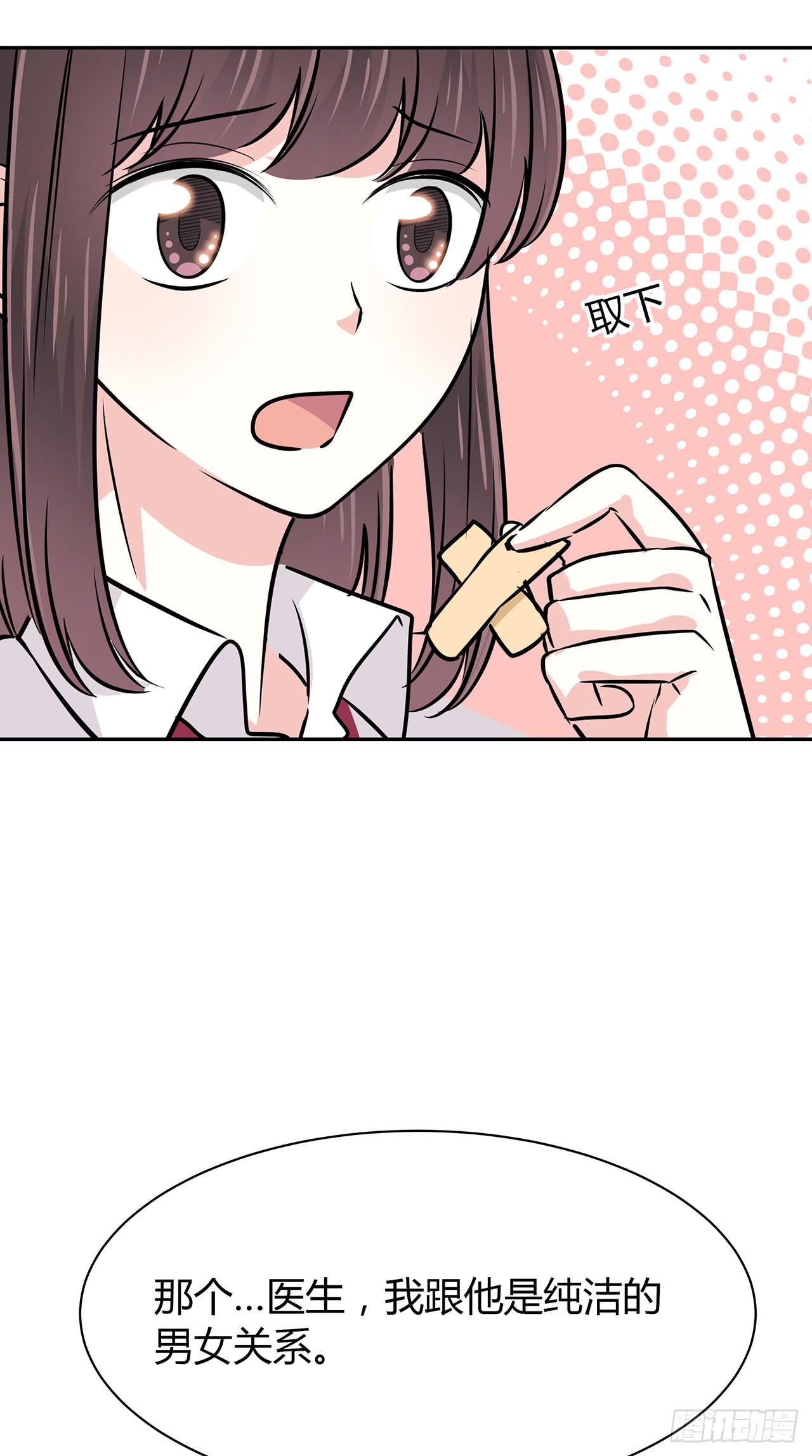袁老师56