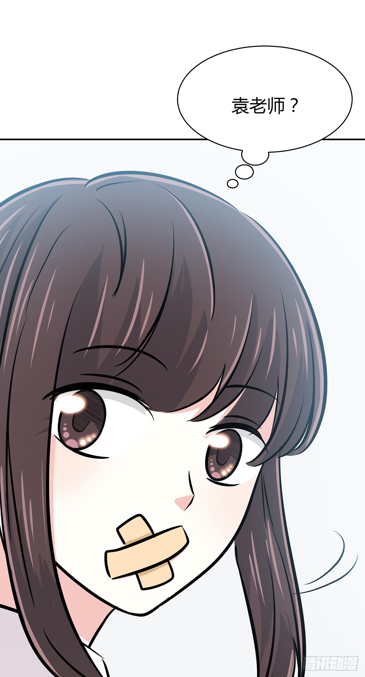 袁老师65