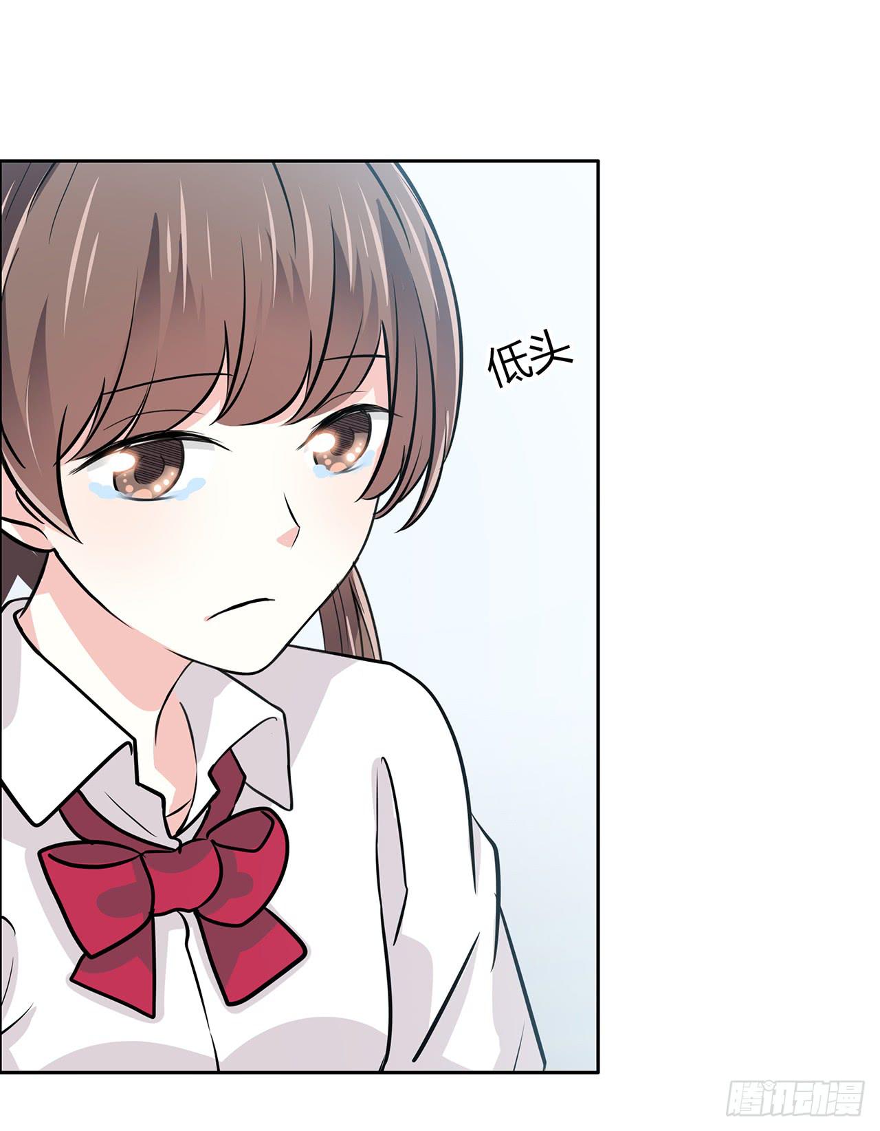 无知少女遇上了戏精10