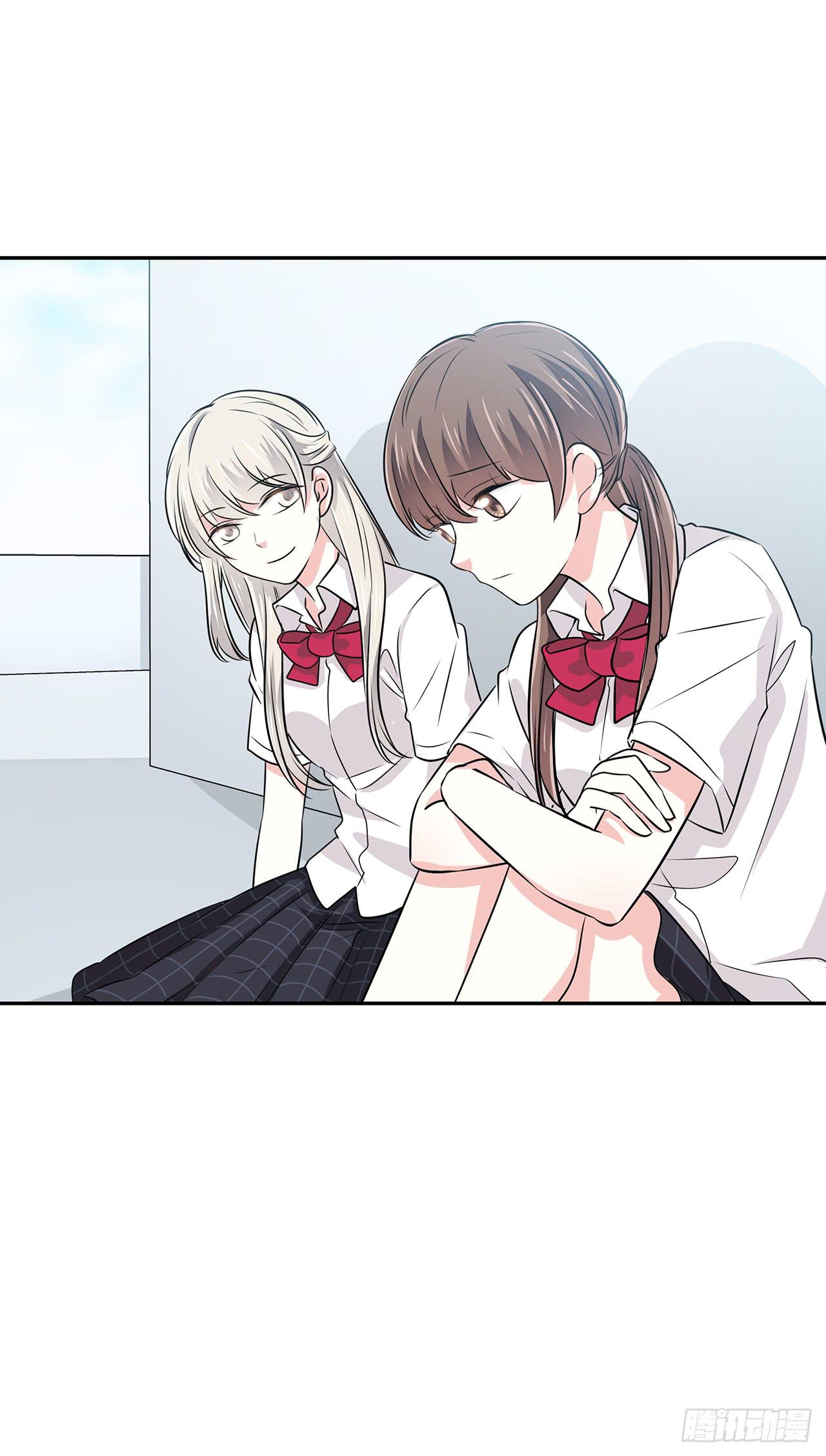 无知少女遇上了戏精13