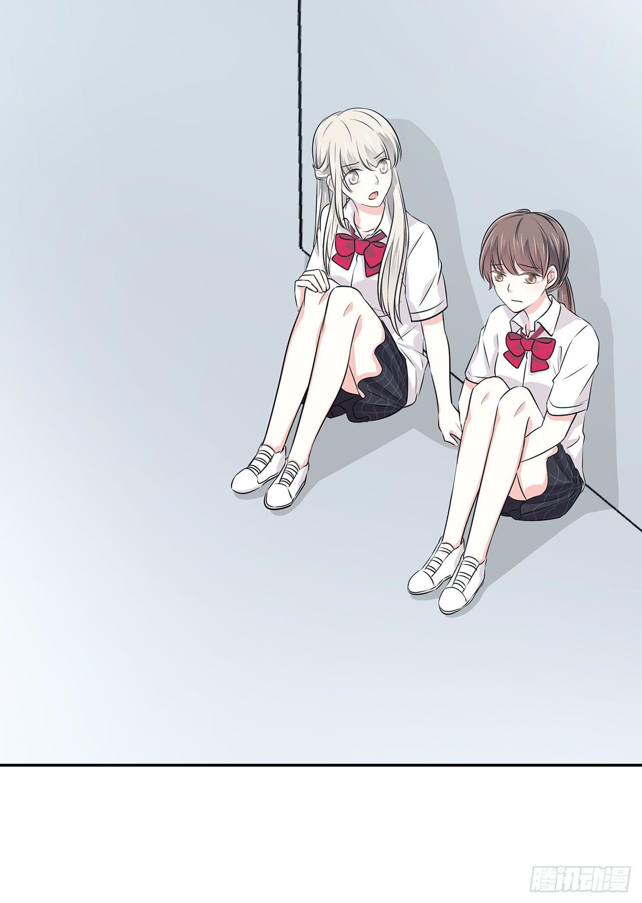 无知少女遇上了戏精24