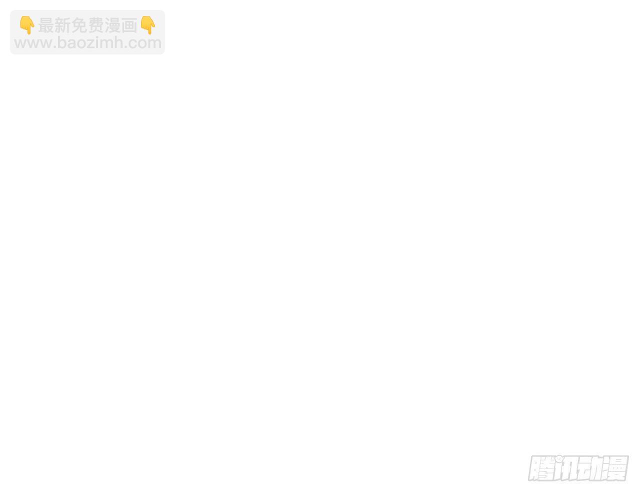 无知少女遇上了戏精25