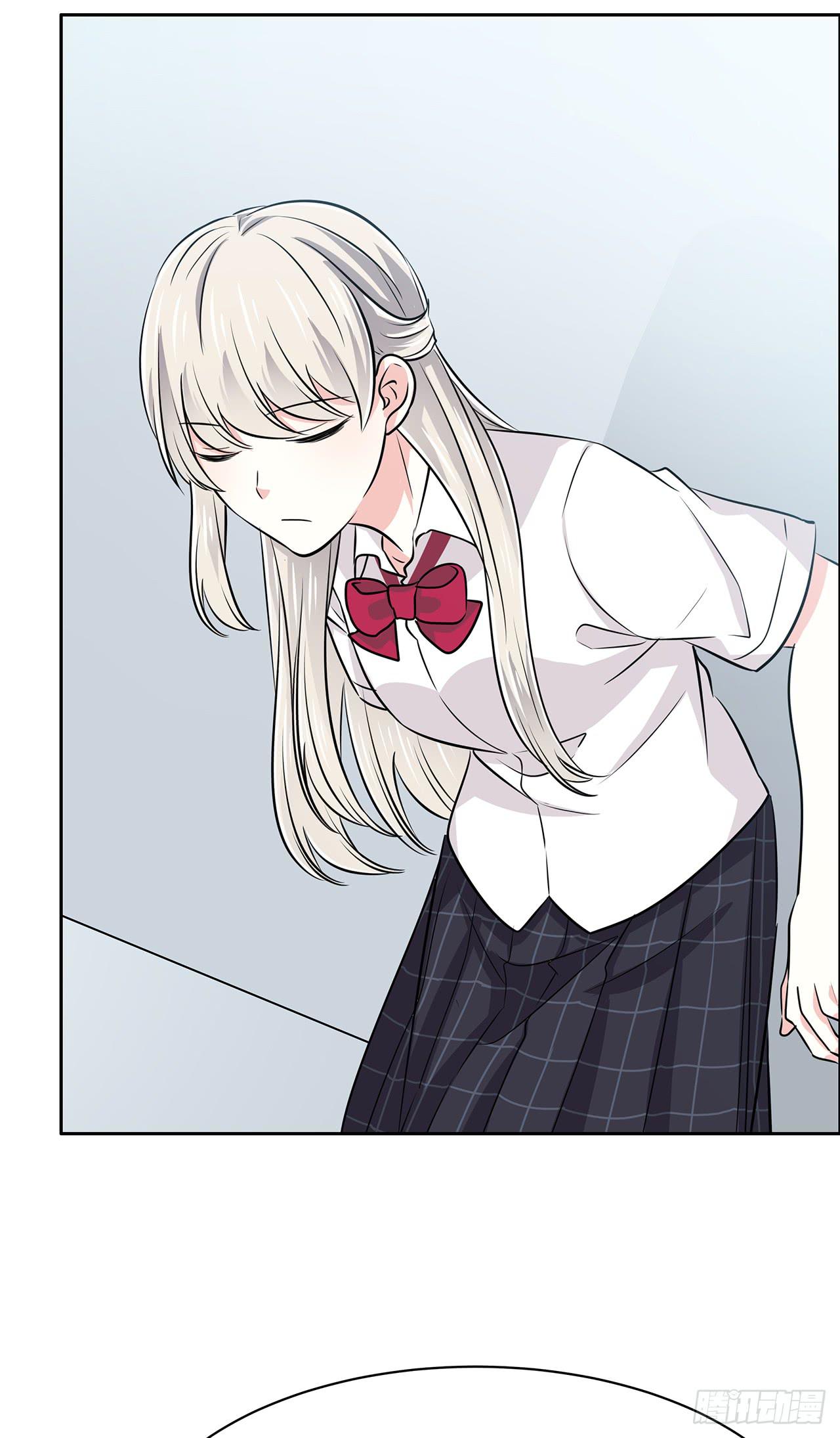 无知少女遇上了戏精26