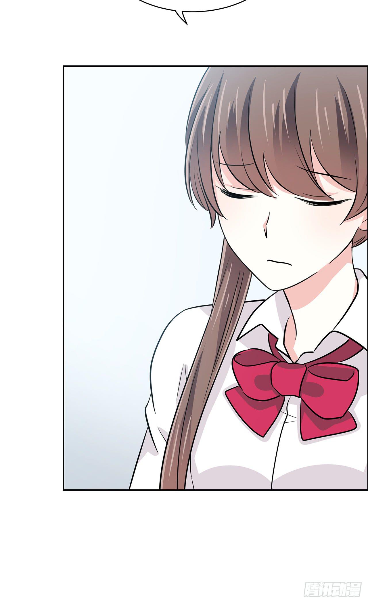无知少女遇上了戏精41
