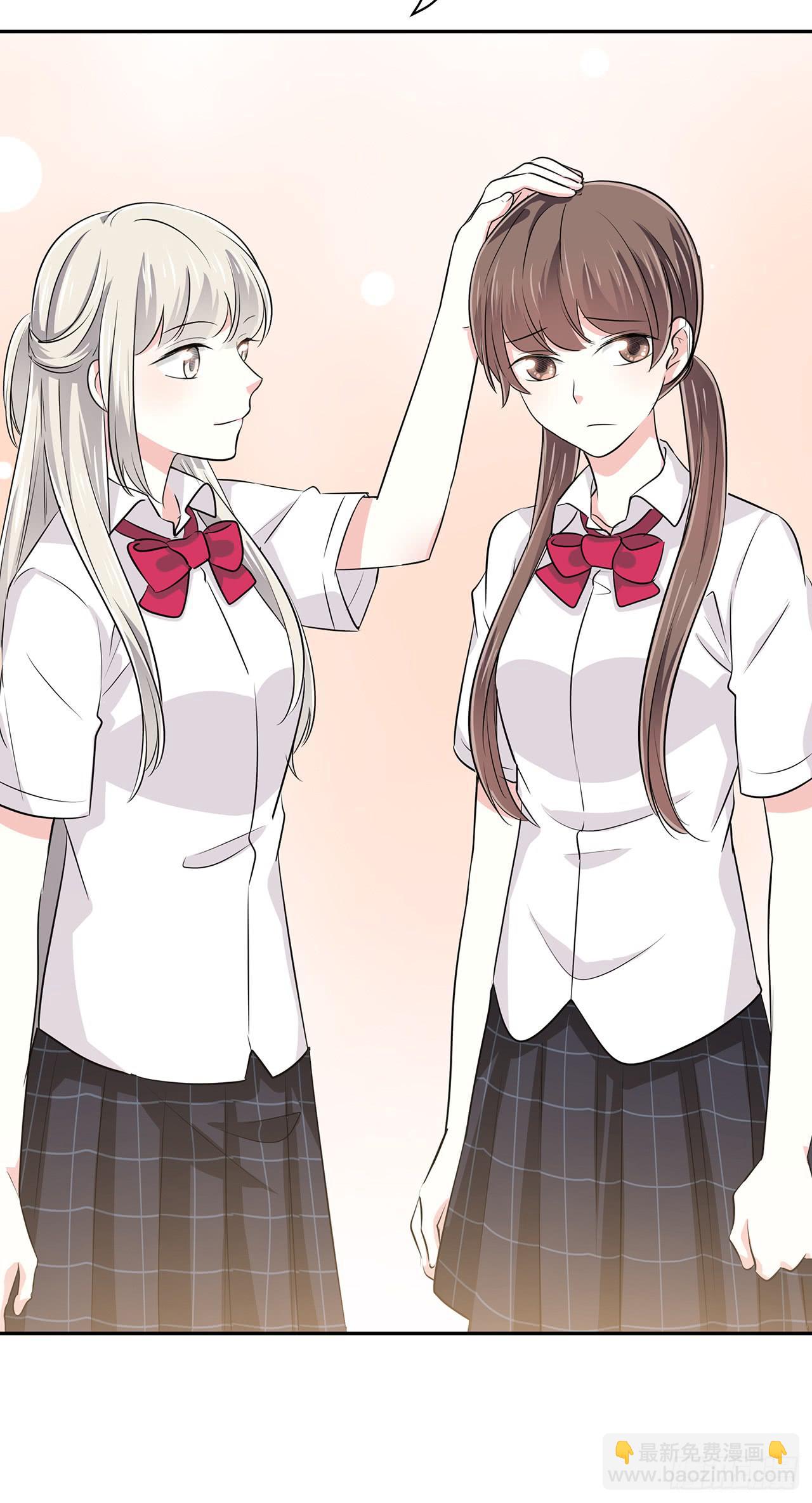 无知少女遇上了戏精43