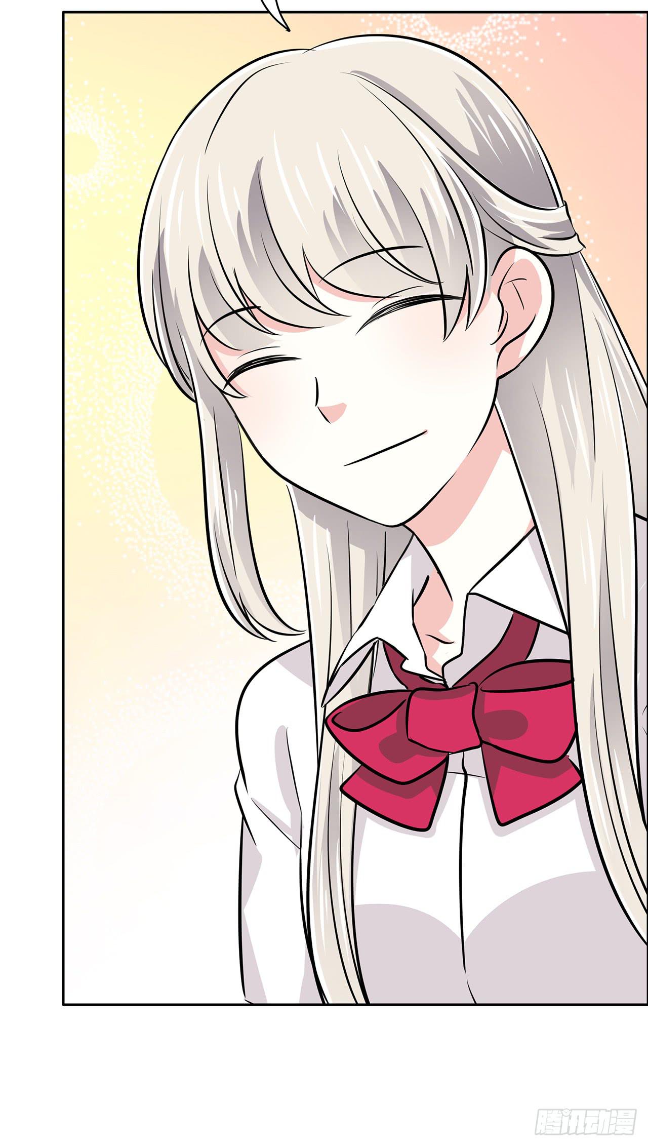 无知少女遇上了戏精45