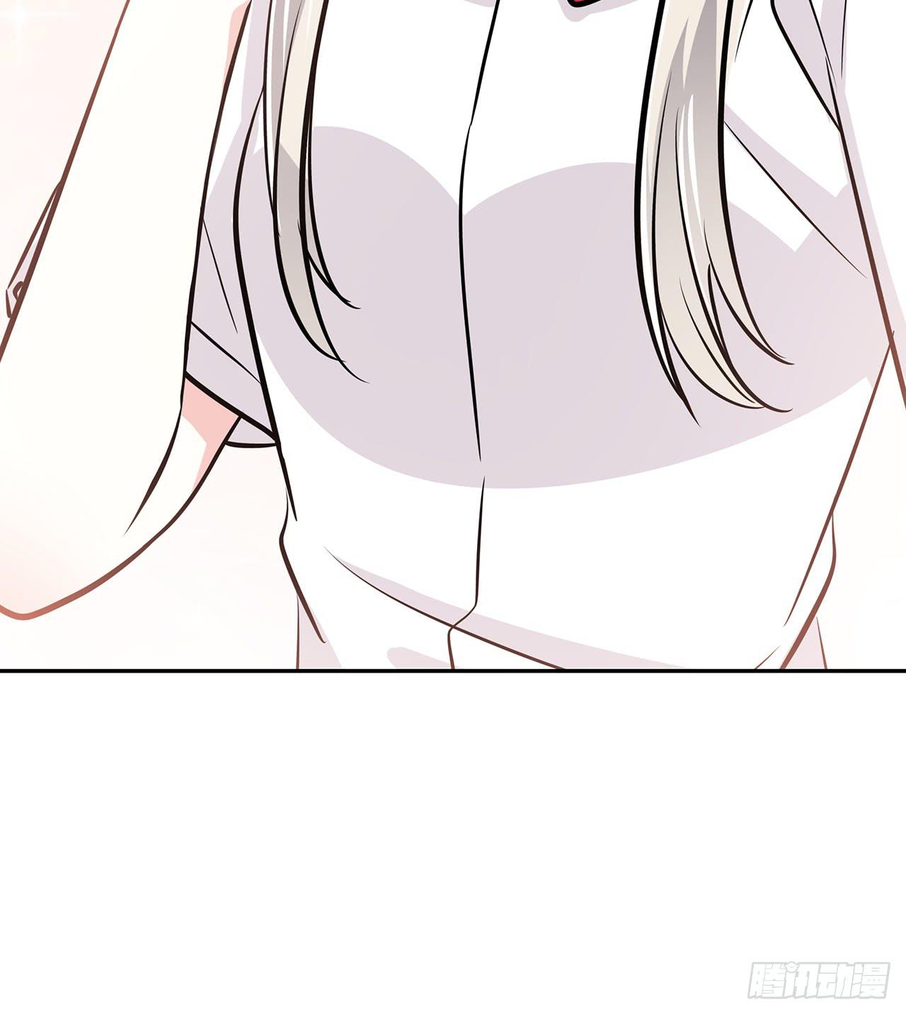 无知少女遇上了戏精6