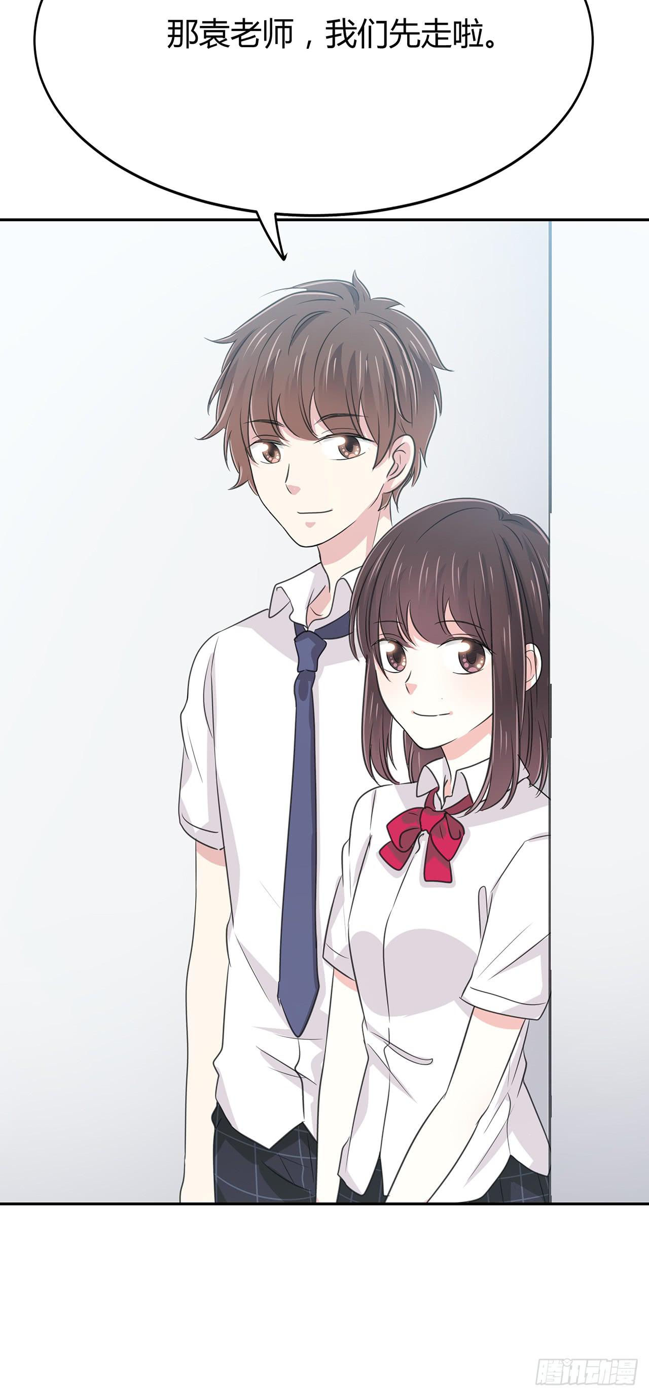 无知少女遇上了戏精64