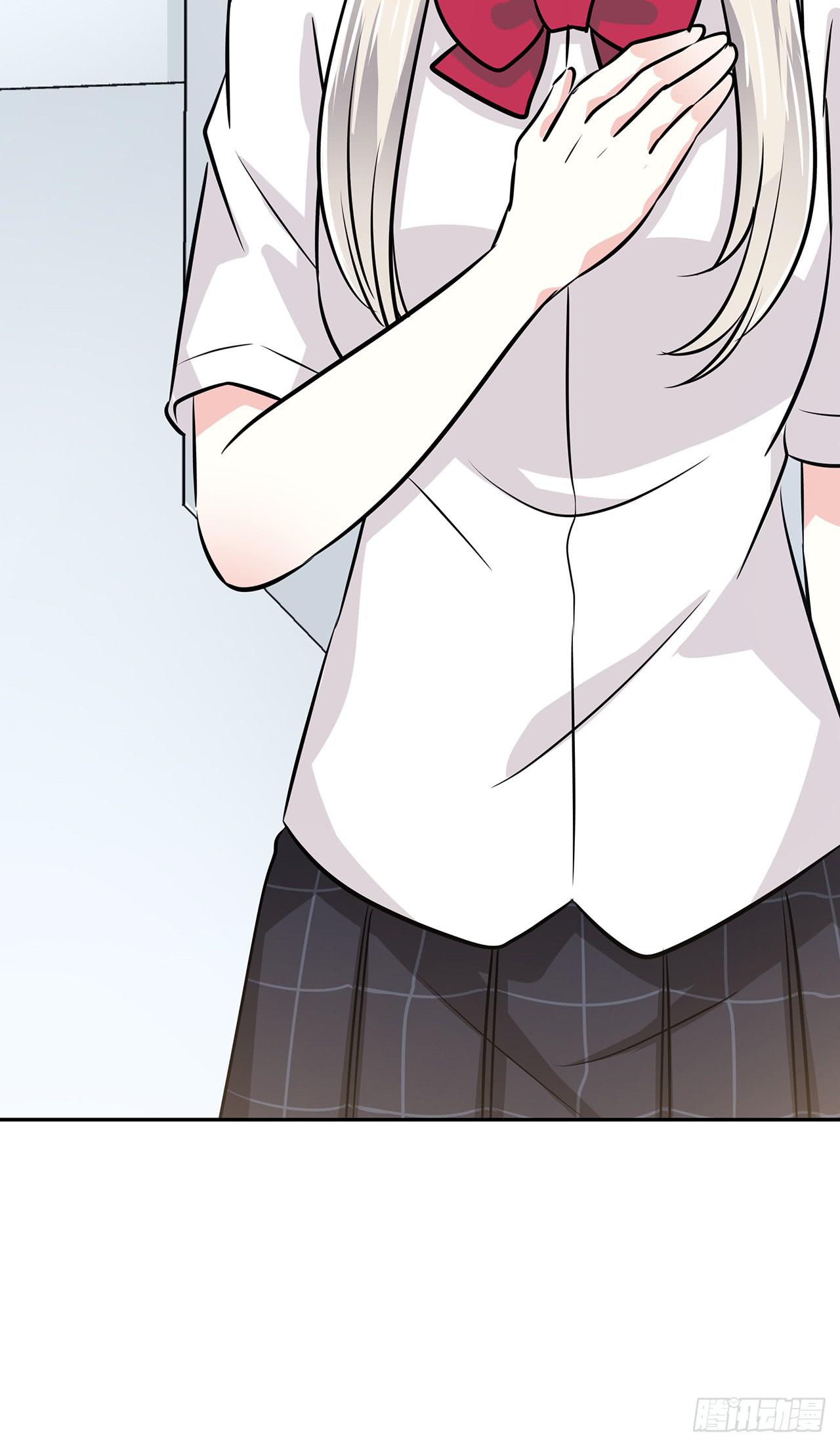 无知少女遇上了戏精9