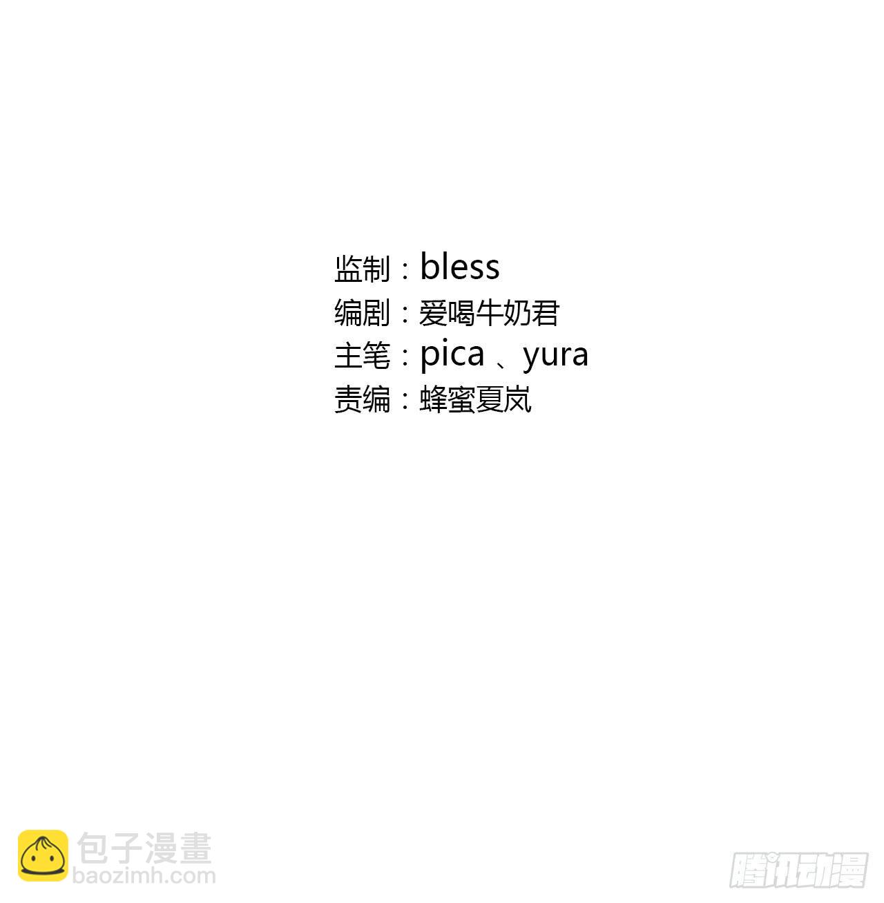 戏演得不错嘛1