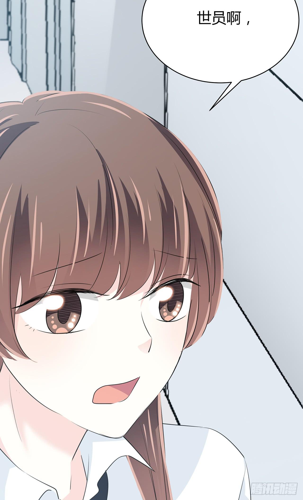 戏演得不错嘛18