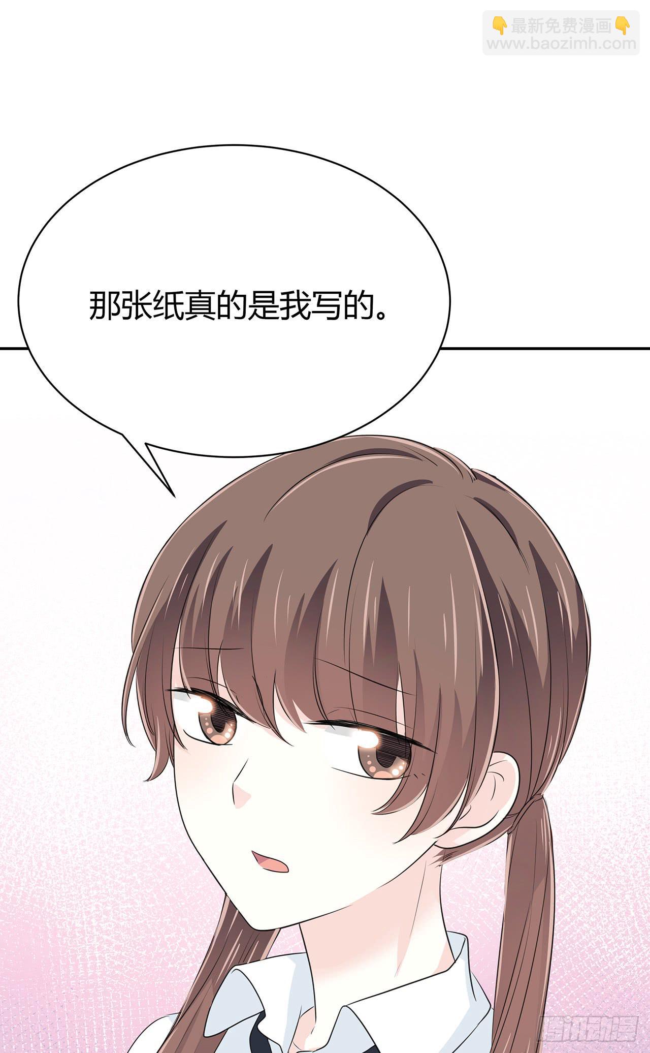戏演得不错嘛19